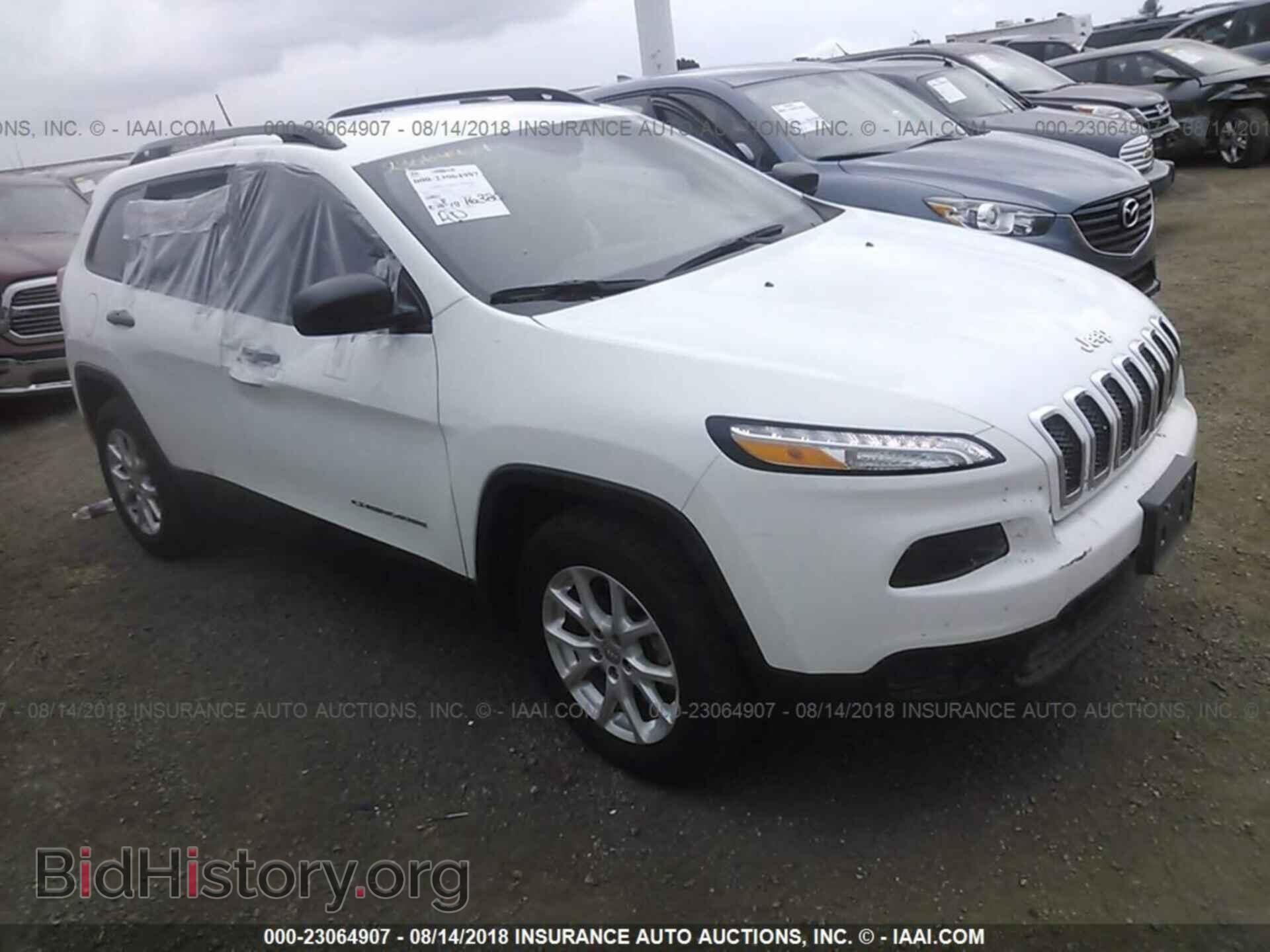 Фотография 1C4PJMAB8HW529448 - Jeep Cherokee 2017