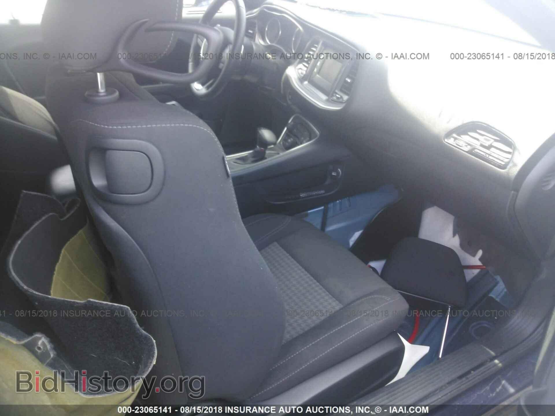 2016 Dodge Challenger - VIN: 2C3CDZAG1GH309715 - Photo 5