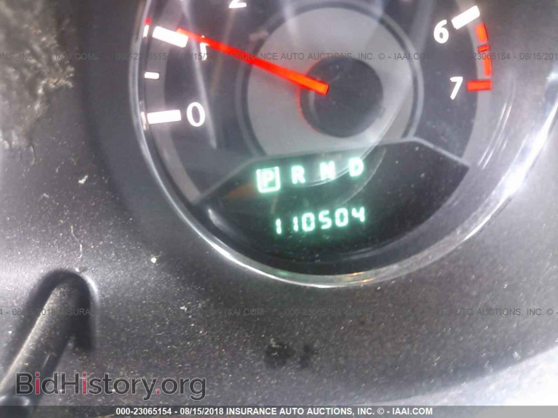 2013 Chrysler 200 - VIN: 1C3CCBAB4DN671040 - Photo 7