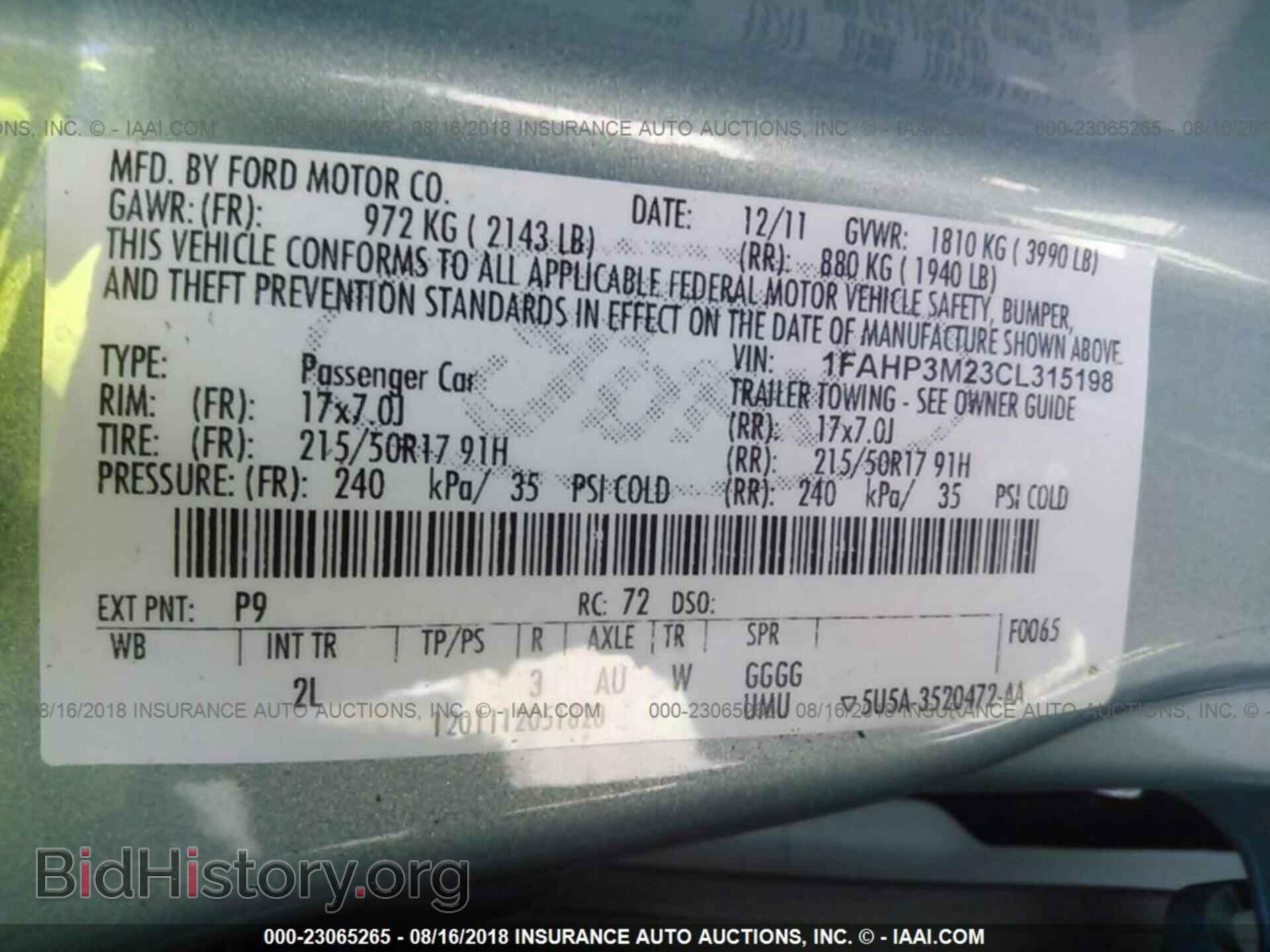 2012 Ford Focus - VIN: 1FAHP3M23CL315198 - Photo 9