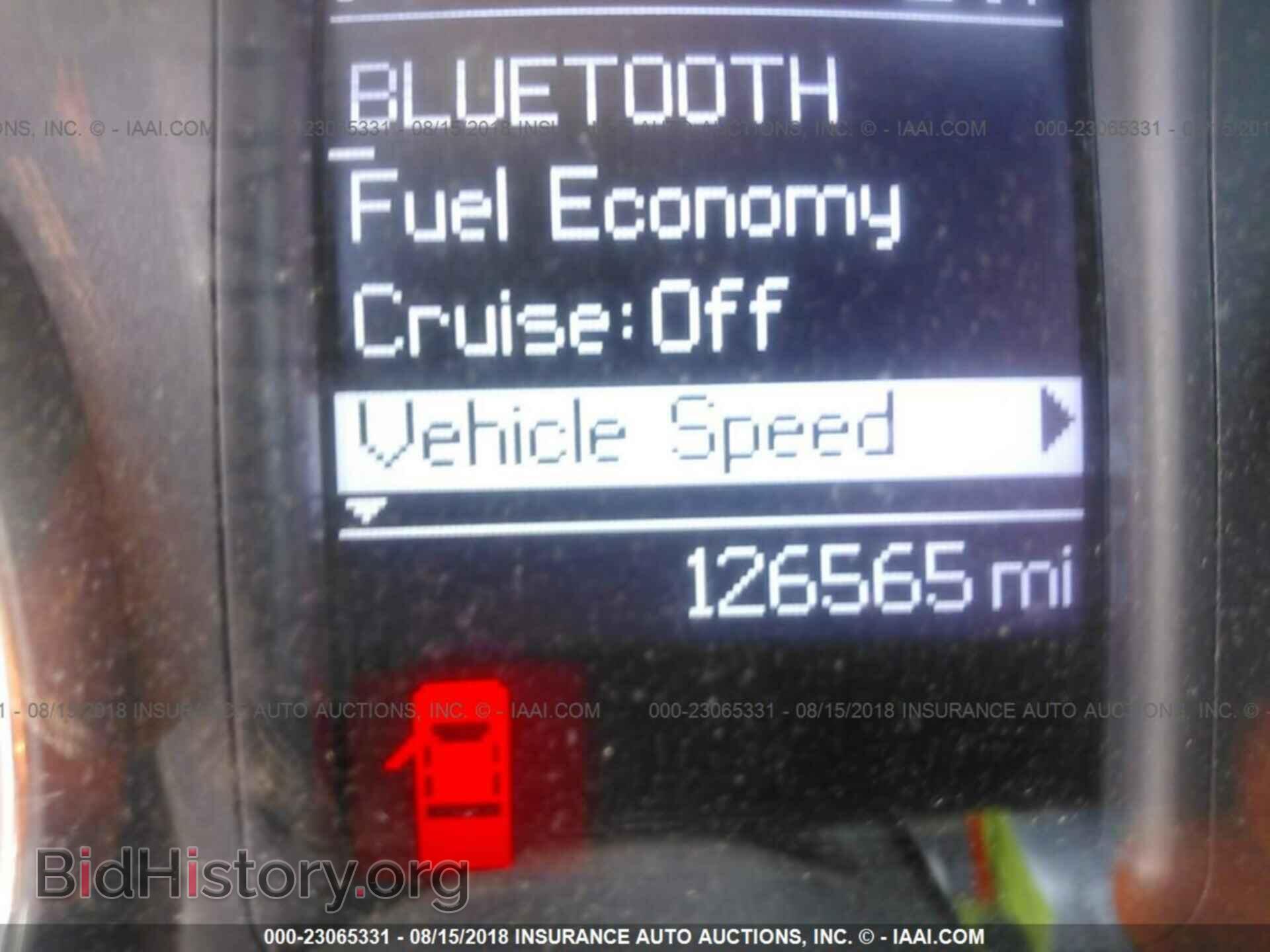 2011 Dodge Charger - VIN: 2B3CL5CT2BH609663 - Фото 7
