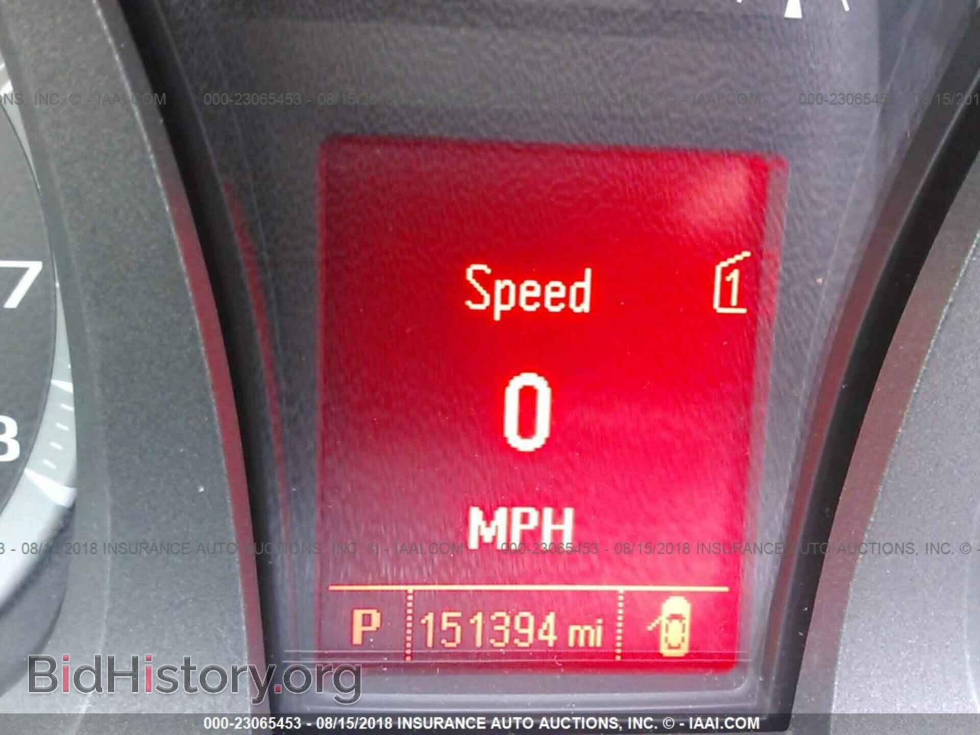 2012 Gmc Terrain - VIN: 2GKALMEK0C6116182 - Photo 7
