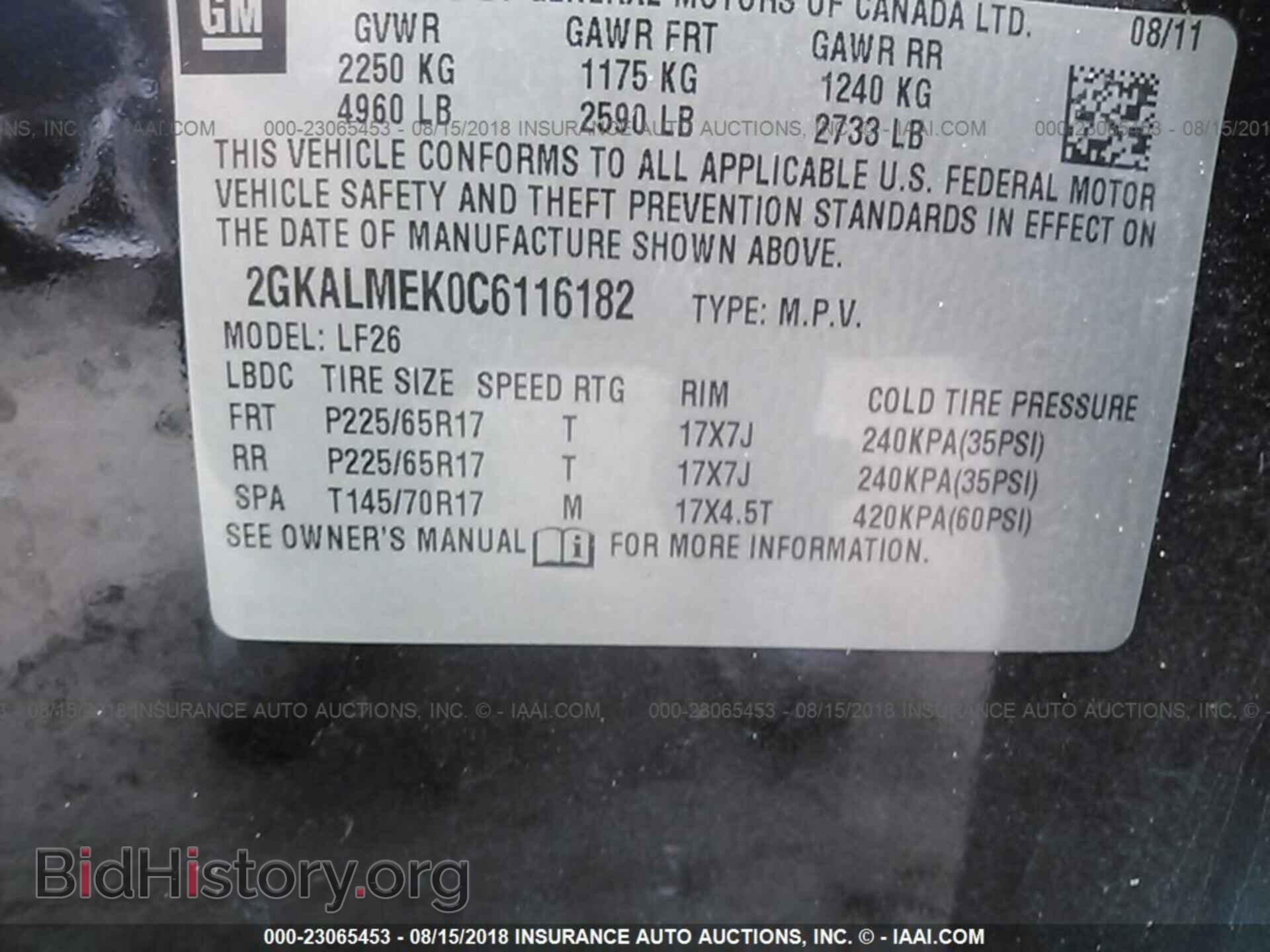 2012 Gmc Terrain - VIN: 2GKALMEK0C6116182 - Photo 9