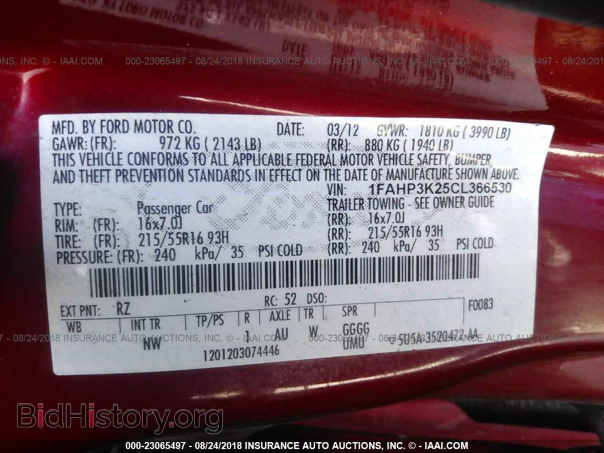 2012 Ford Focus - VIN: 1FAHP3K25CL366530 - Фото 9