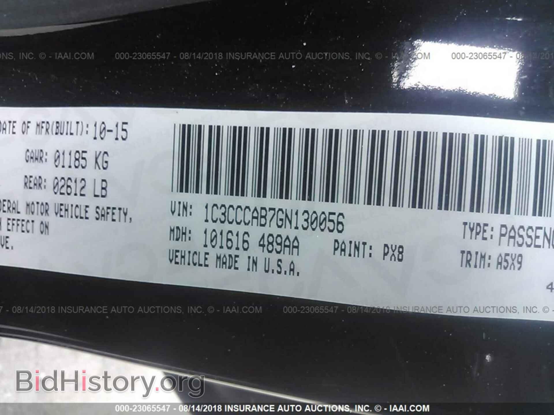 2016 Chrysler 200 - VIN: 1C3CCCAB7GN130056 - Photo 9