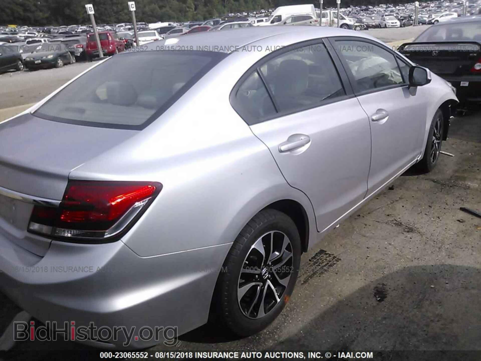 2013 Honda Civic - VIN: 19XFB2F80DE018945 - Photo 4