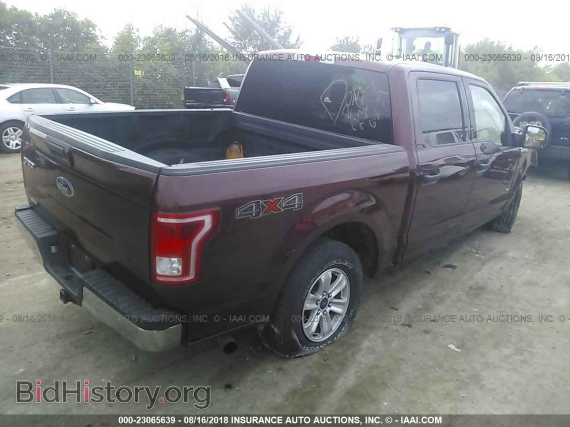 2015 Ford F150 - VIN: 1FTEW1EG3FFA51210 - Фото 4