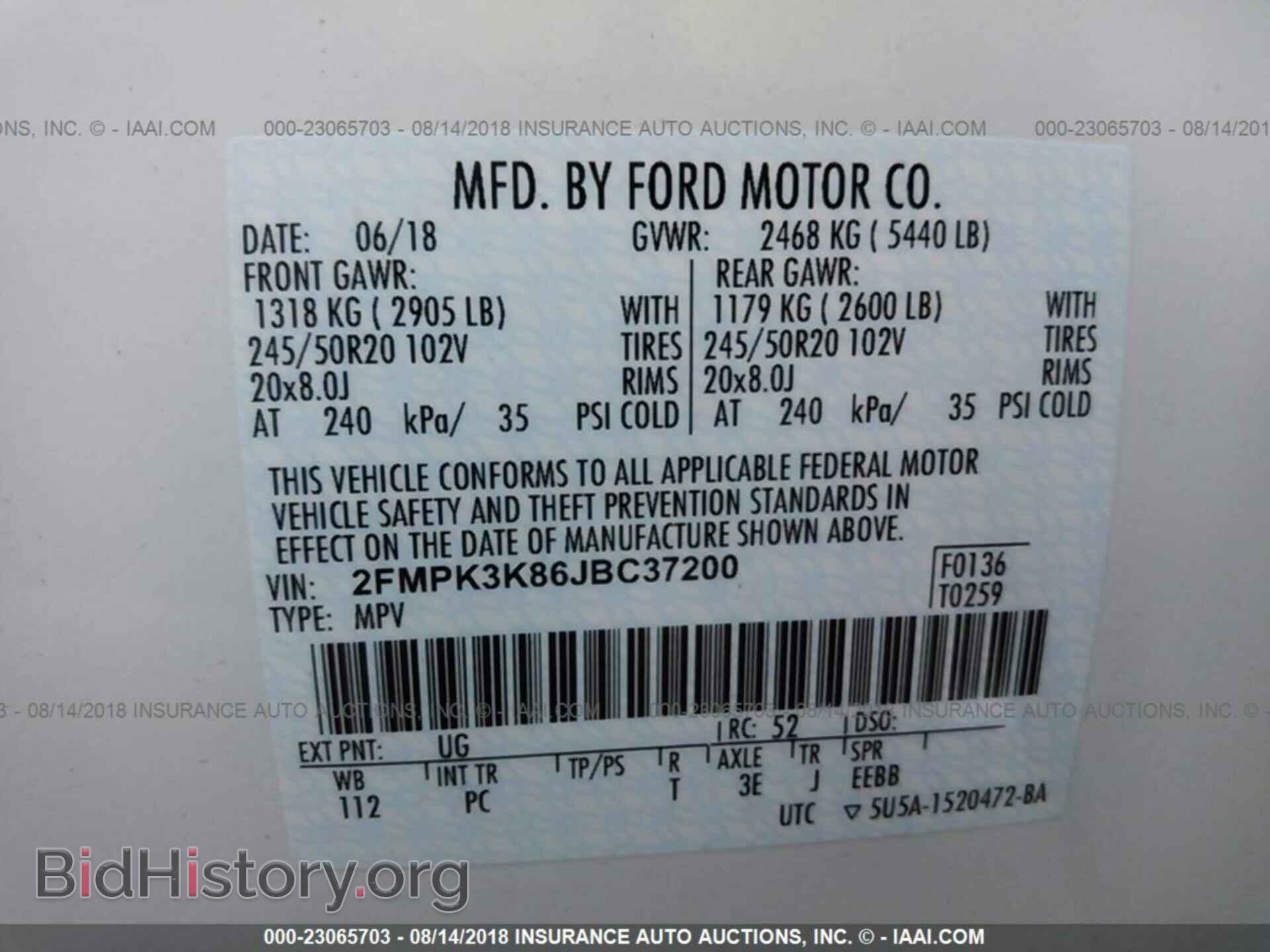 2018 Ford Edge - VIN: 2FMPK3K86JBC37200 - Фото 9