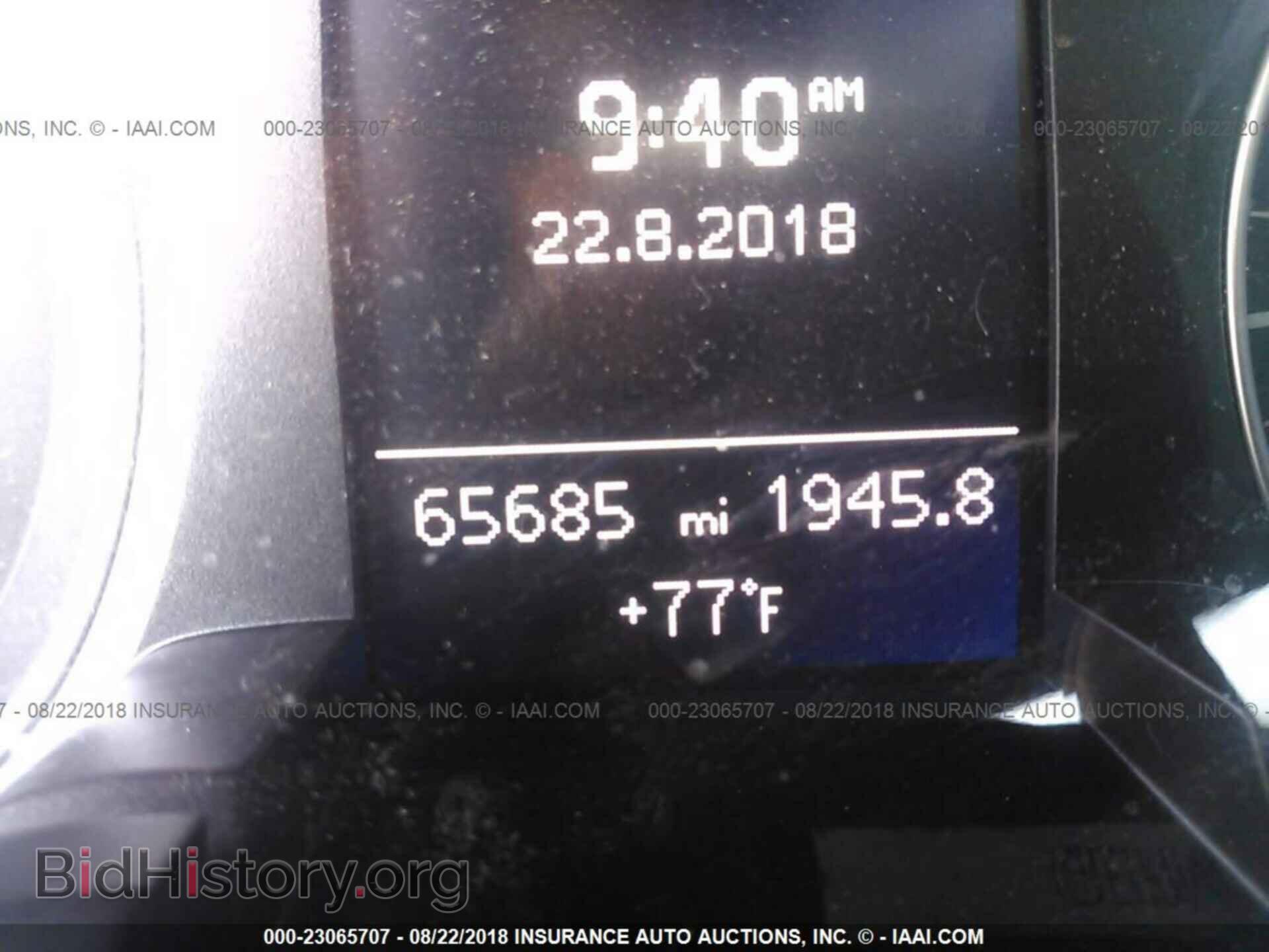 2013 Audi A4 - VIN: WAUBFAFL5DN049263 - Фото 7
