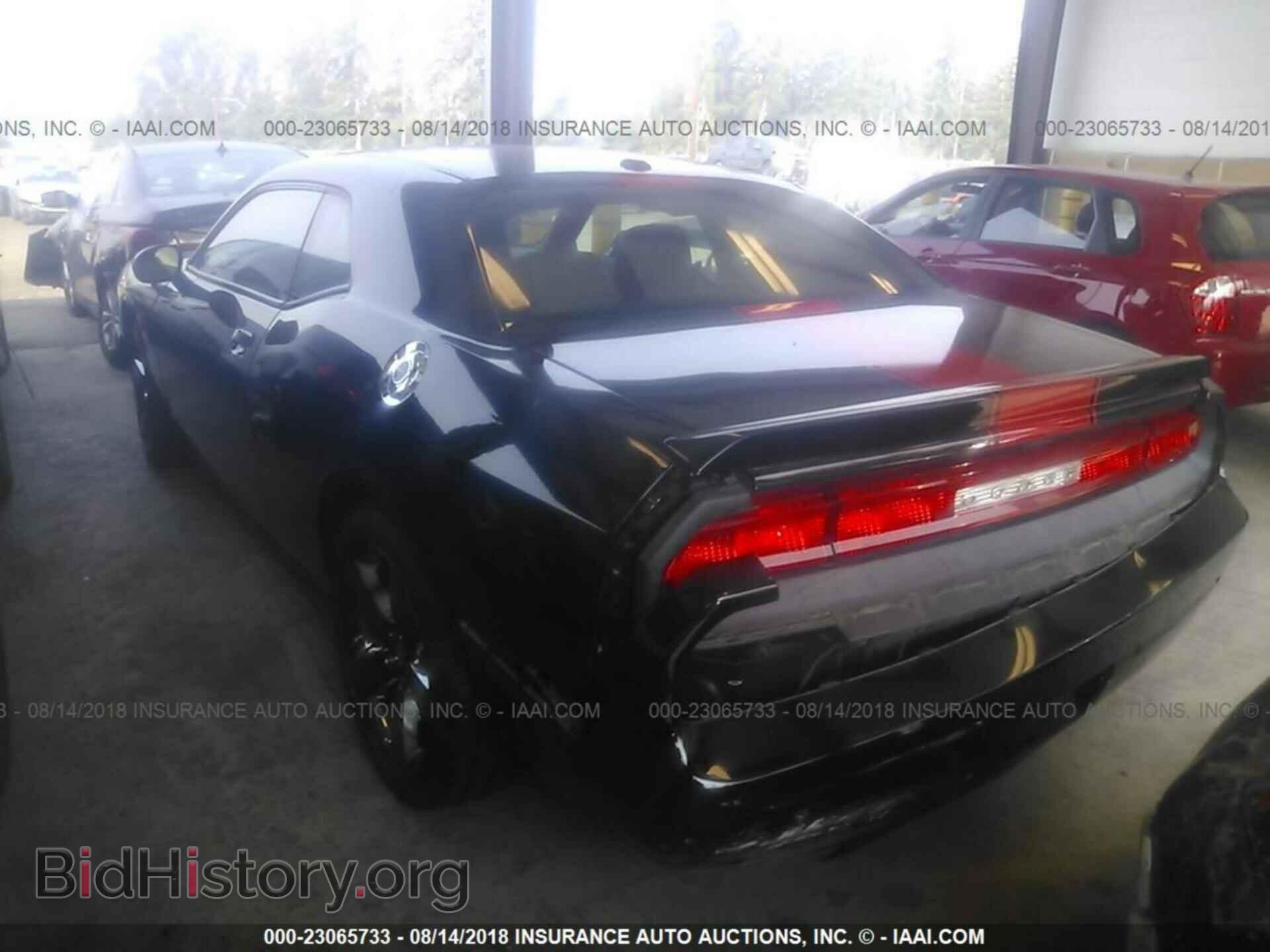 2013 Dodge Challenger - VIN: 2C3CDYAG1DH579176 - Фото 3