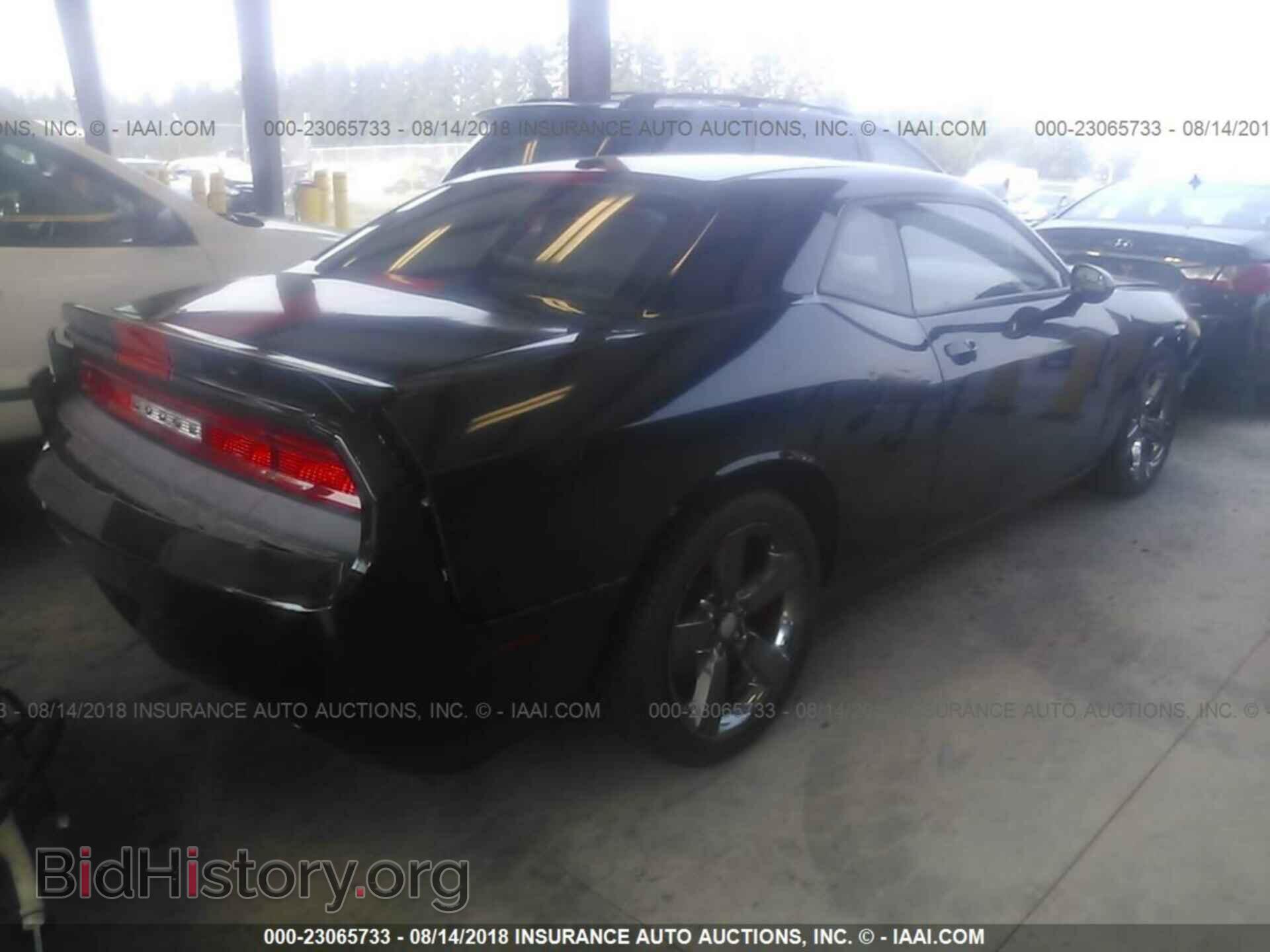 2013 Dodge Challenger - VIN: 2C3CDYAG1DH579176 - Фото 4