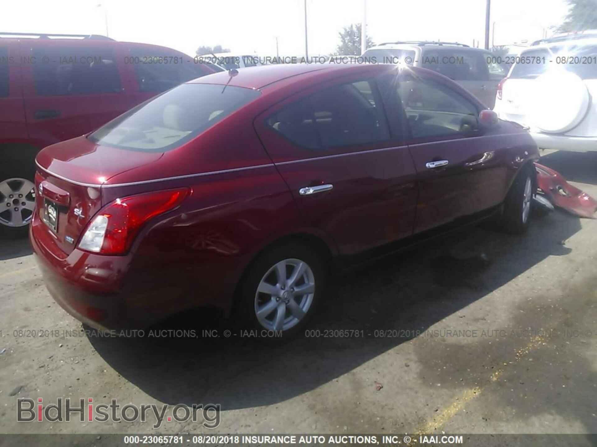 2012 Nissan Versa - VIN: 3N1CN7AP2CL834123 - Фото 4
