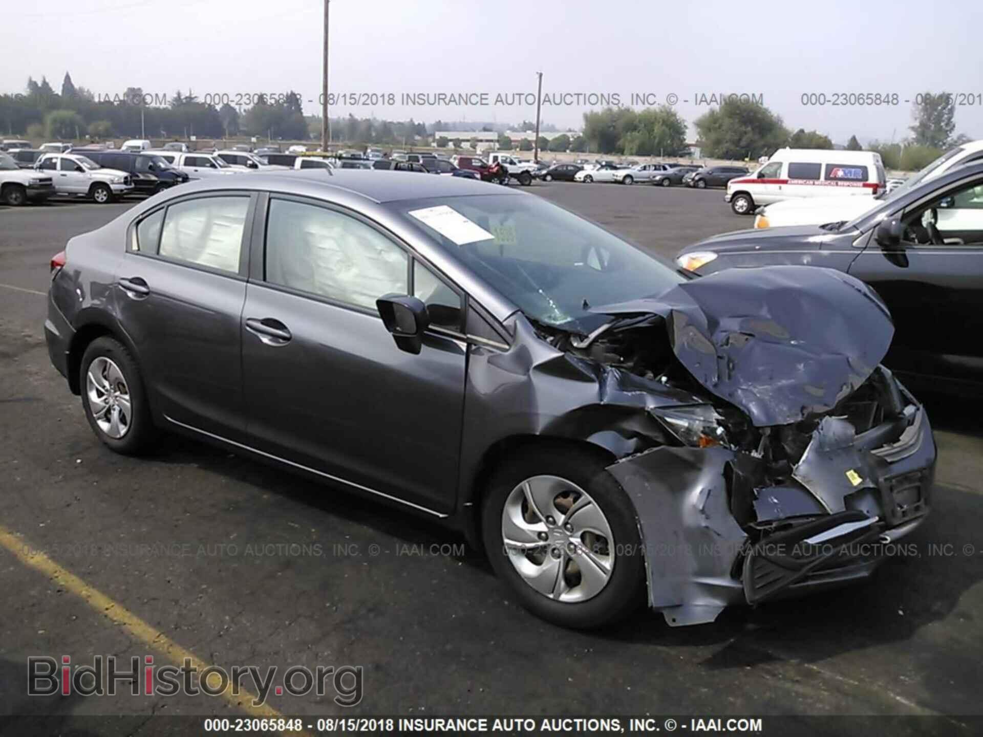 Photo 19XFB2F51EE232690 - Honda Civic 2014
