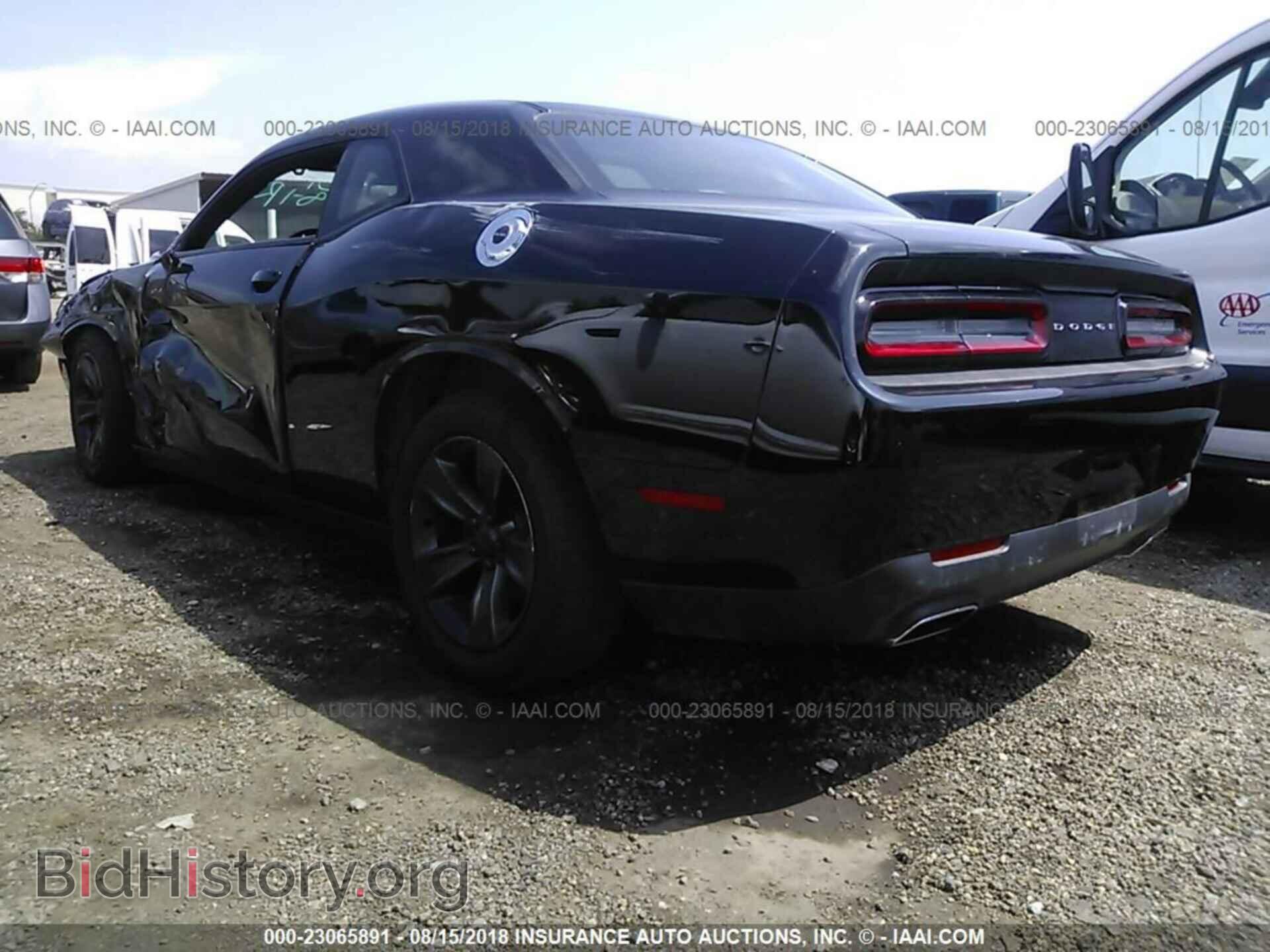 2017 Dodge Challenger - VIN: 2C3CDZAG9HH509596 - Фото 3