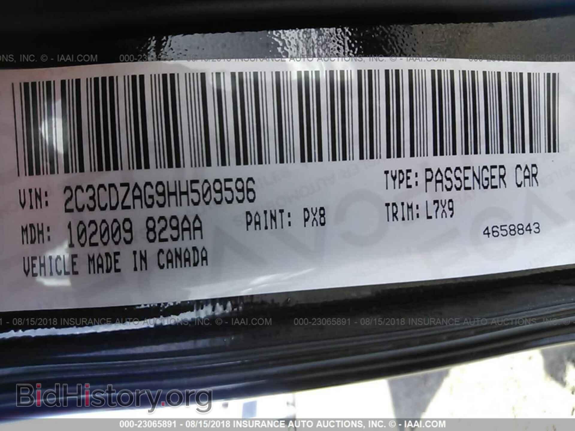 2017 Dodge Challenger - VIN: 2C3CDZAG9HH509596 - Фото 9