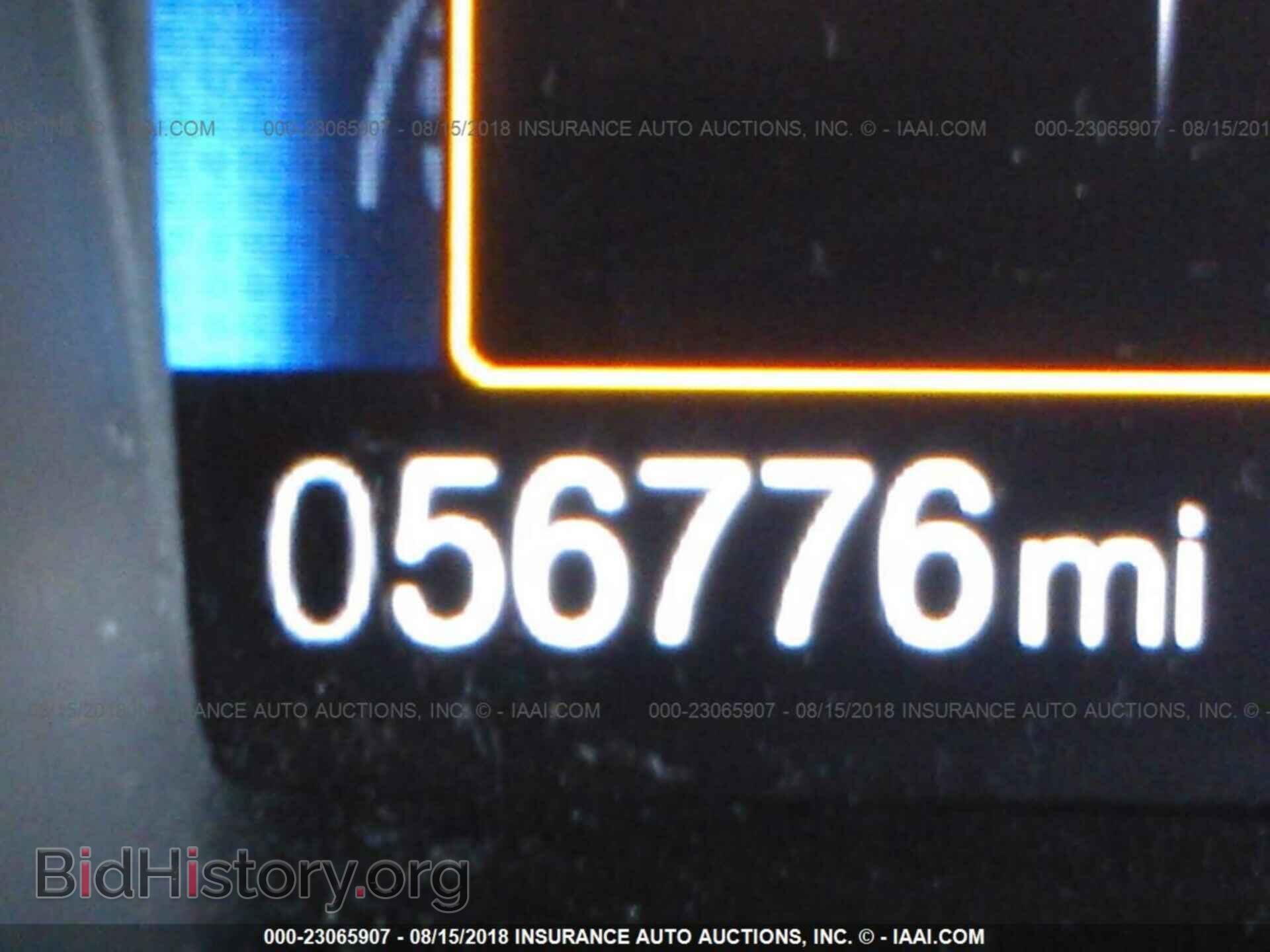 2015 Ford Focus - VIN: 1FADP3F2XFL206253 - Фото 7