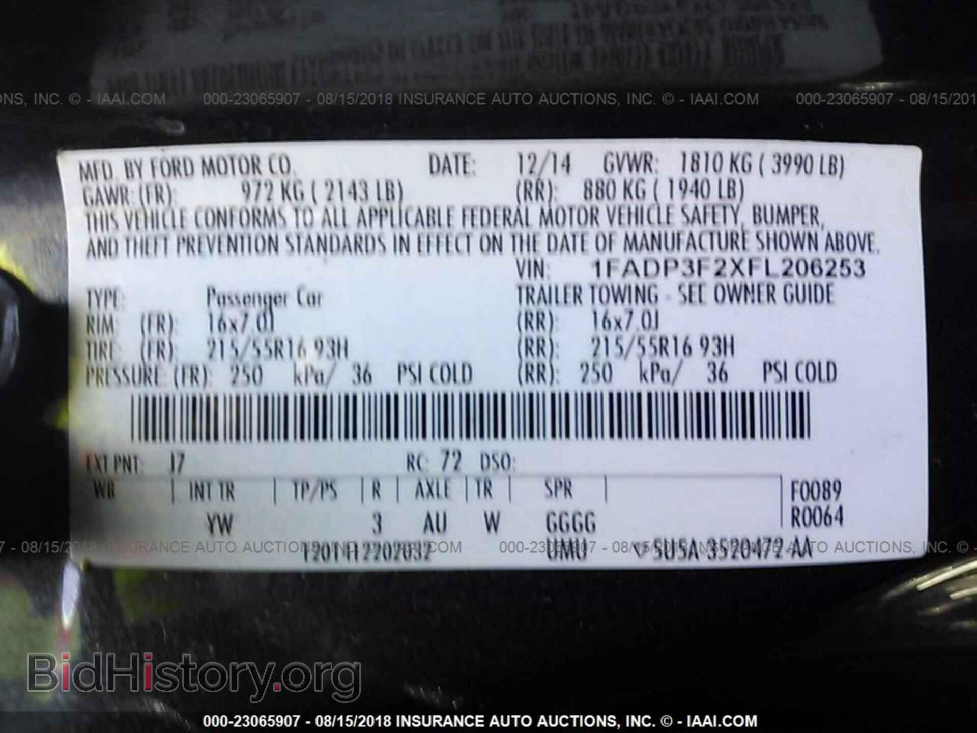 2015 Ford Focus - VIN: 1FADP3F2XFL206253 - Фото 9