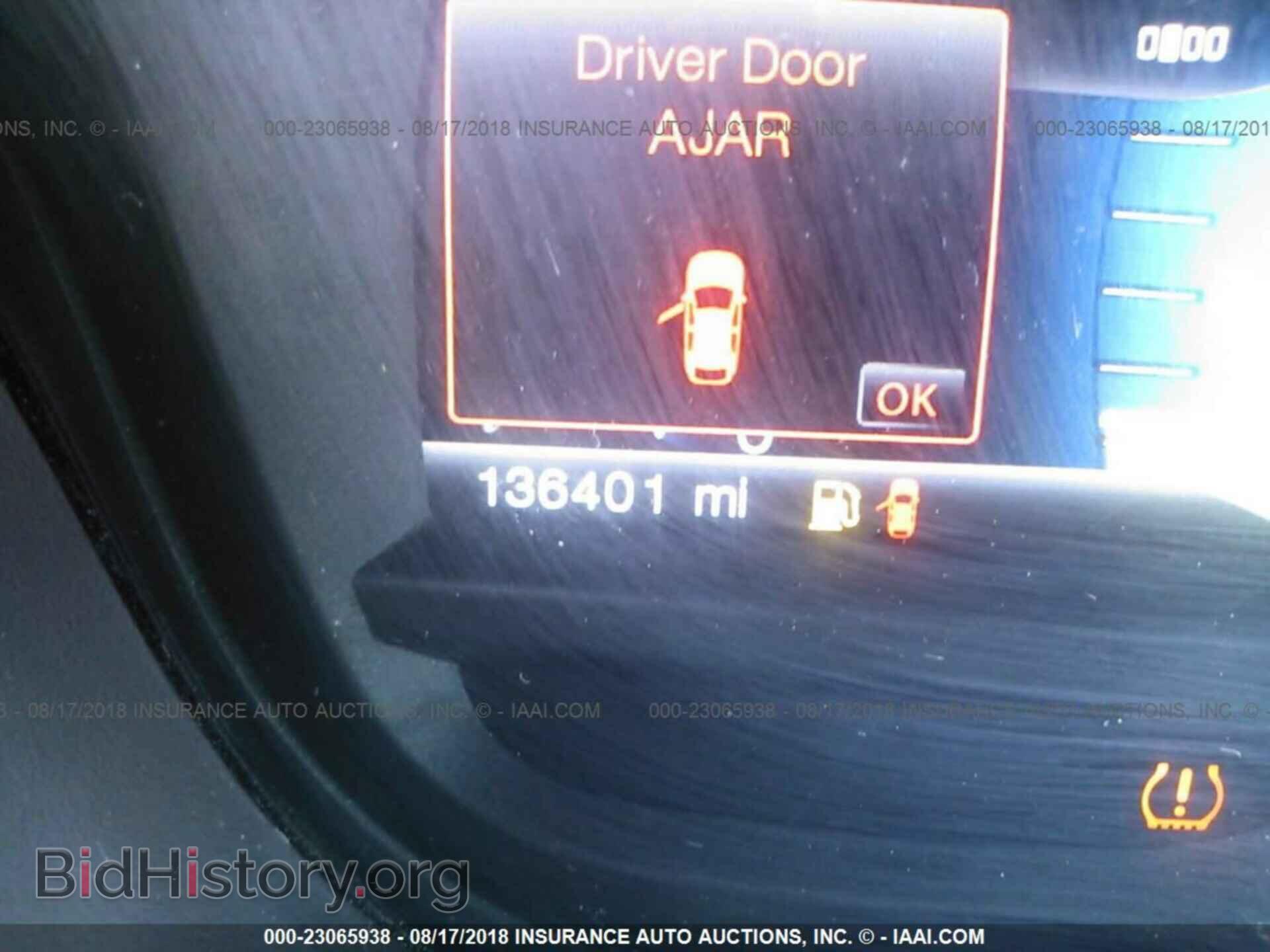 2012 Ford Explorer - VIN: 1FMHK8D8XCGA73170 - Фото 7