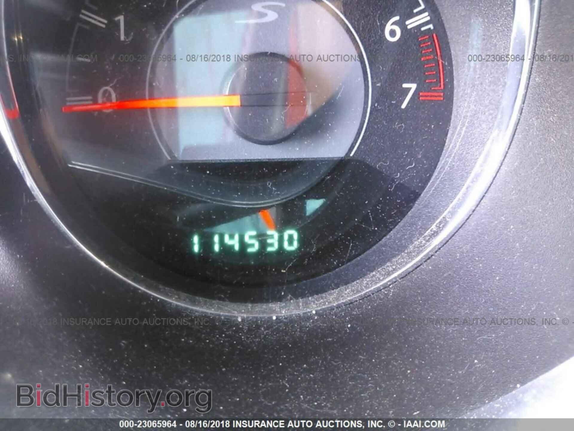 2013 Chrysler 200 - VIN: 1C3CCBBG5DN745009 - Photo 7