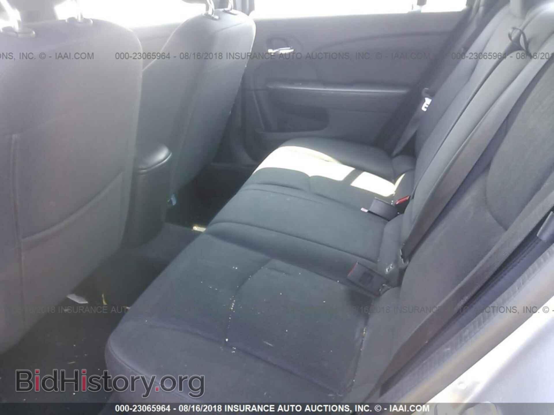 2013 Chrysler 200 - VIN: 1C3CCBBG5DN745009 - Photo 8