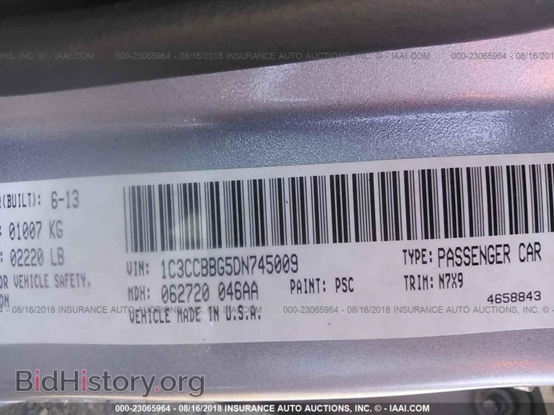 2013 Chrysler 200 - VIN: 1C3CCBBG5DN745009 - Photo 9