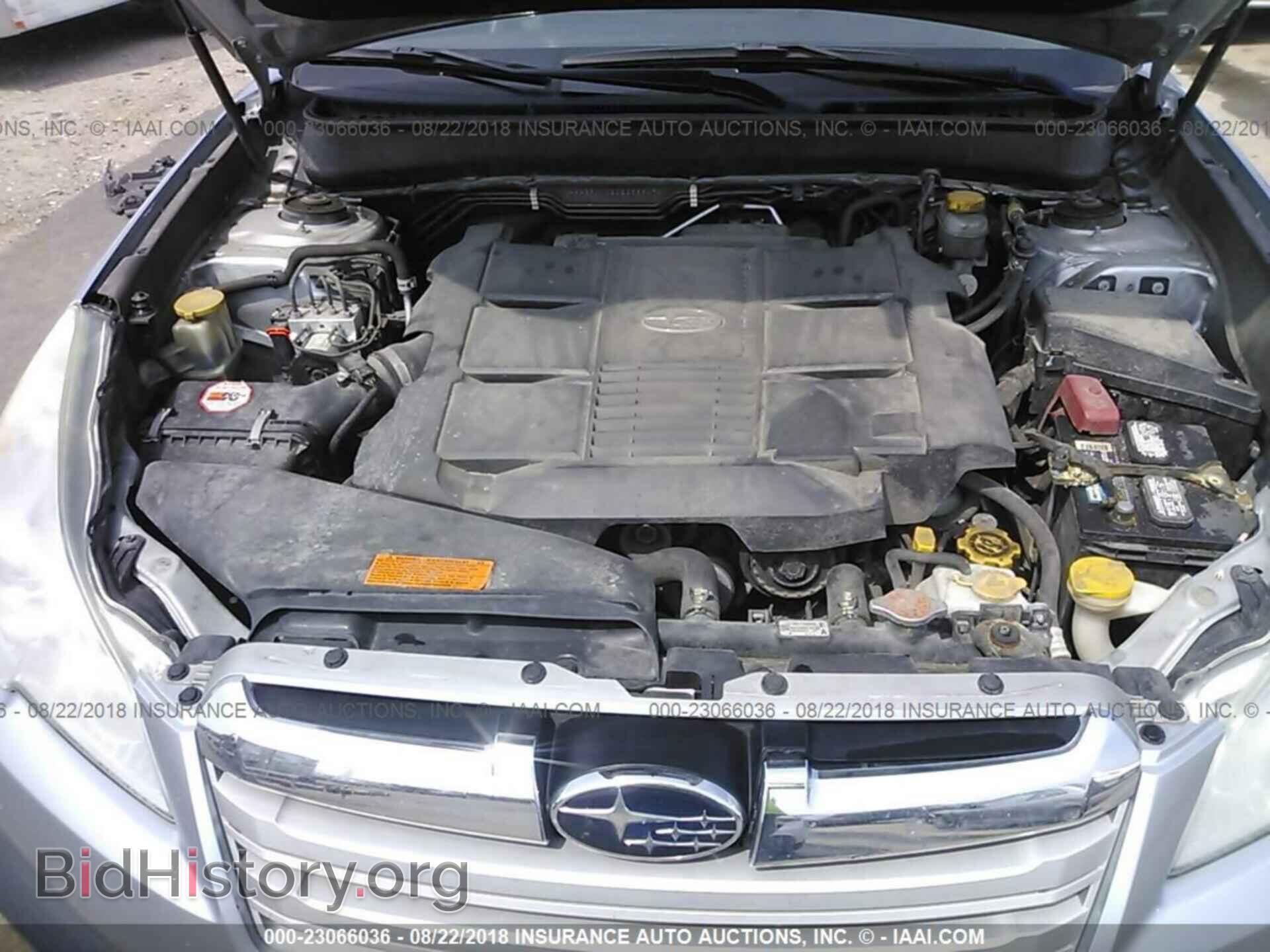 2013 Subaru Outback - VIN: 4S4BRDKC2D2238807 - Фото 10
