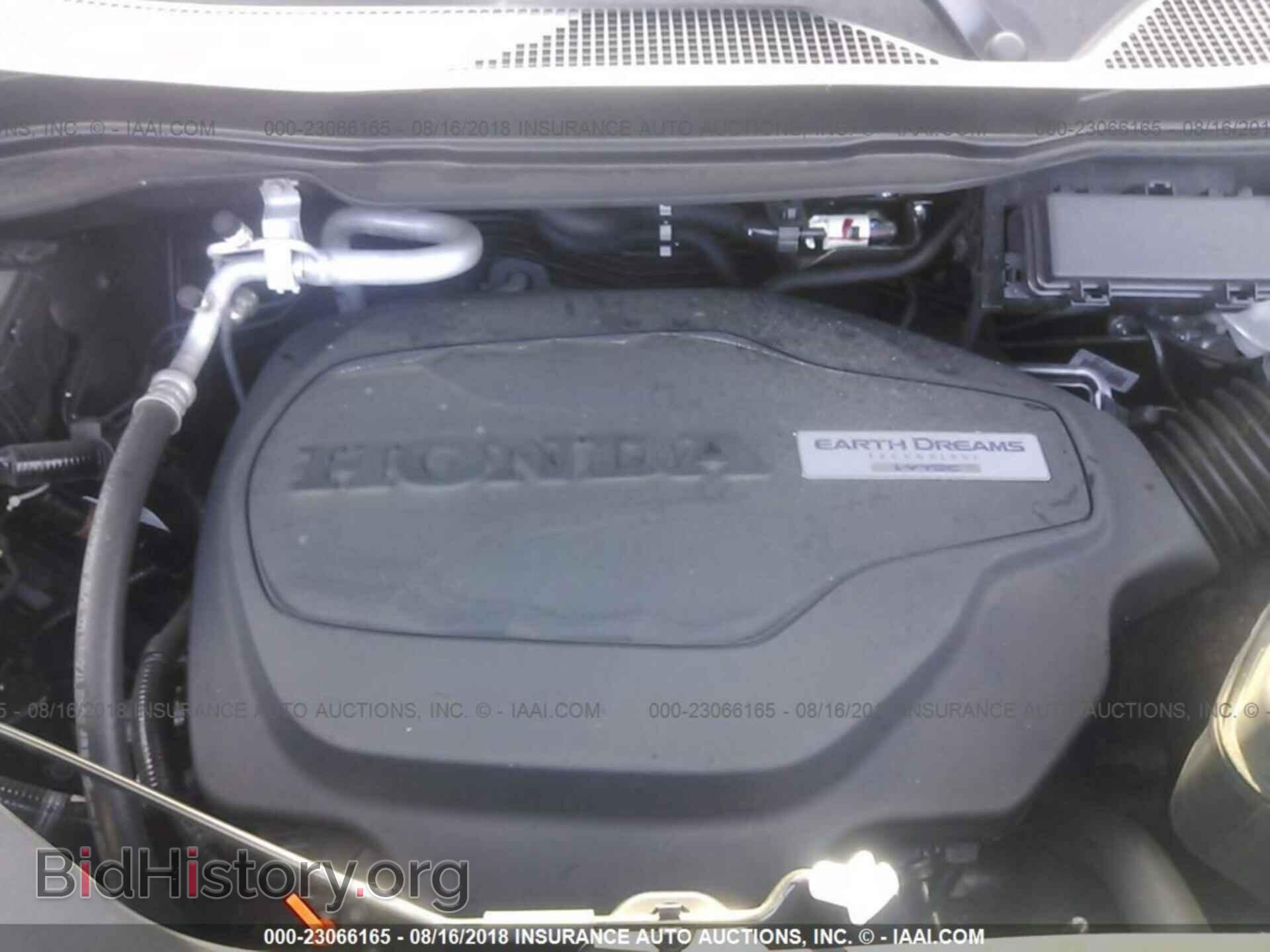 2016 Honda Pilot - VIN: 5FNYF6H62GB089658 - Фото 10
