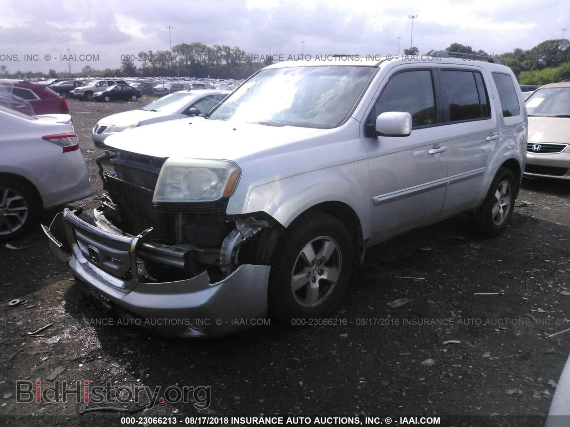 2011 Honda Pilot - VIN: 5FNYF3H57BB018227 - Photo 2