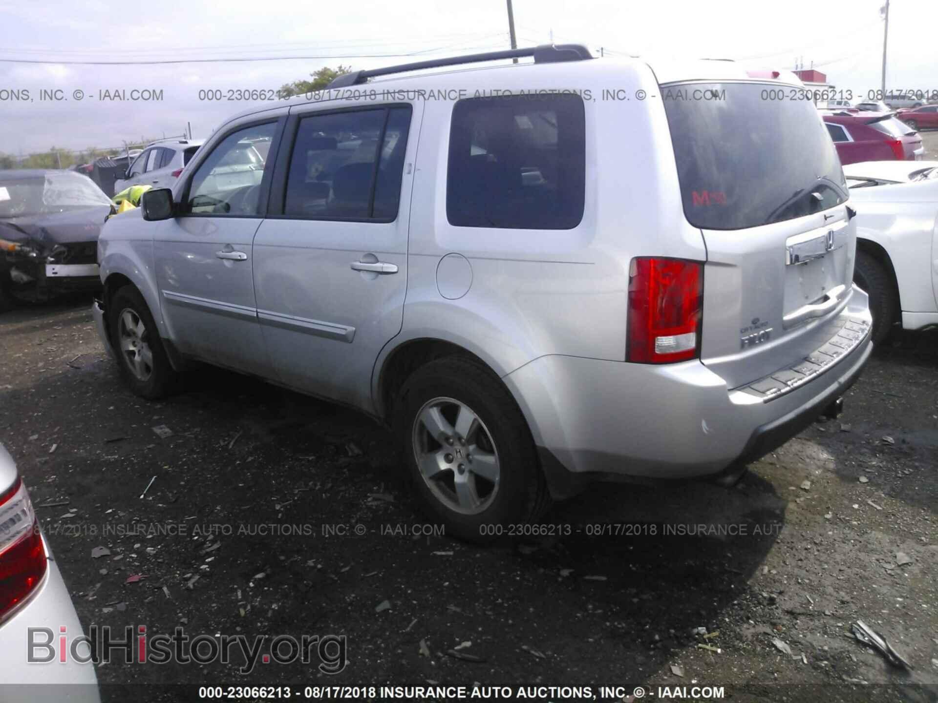2011 Honda Pilot - VIN: 5FNYF3H57BB018227 - Photo 3
