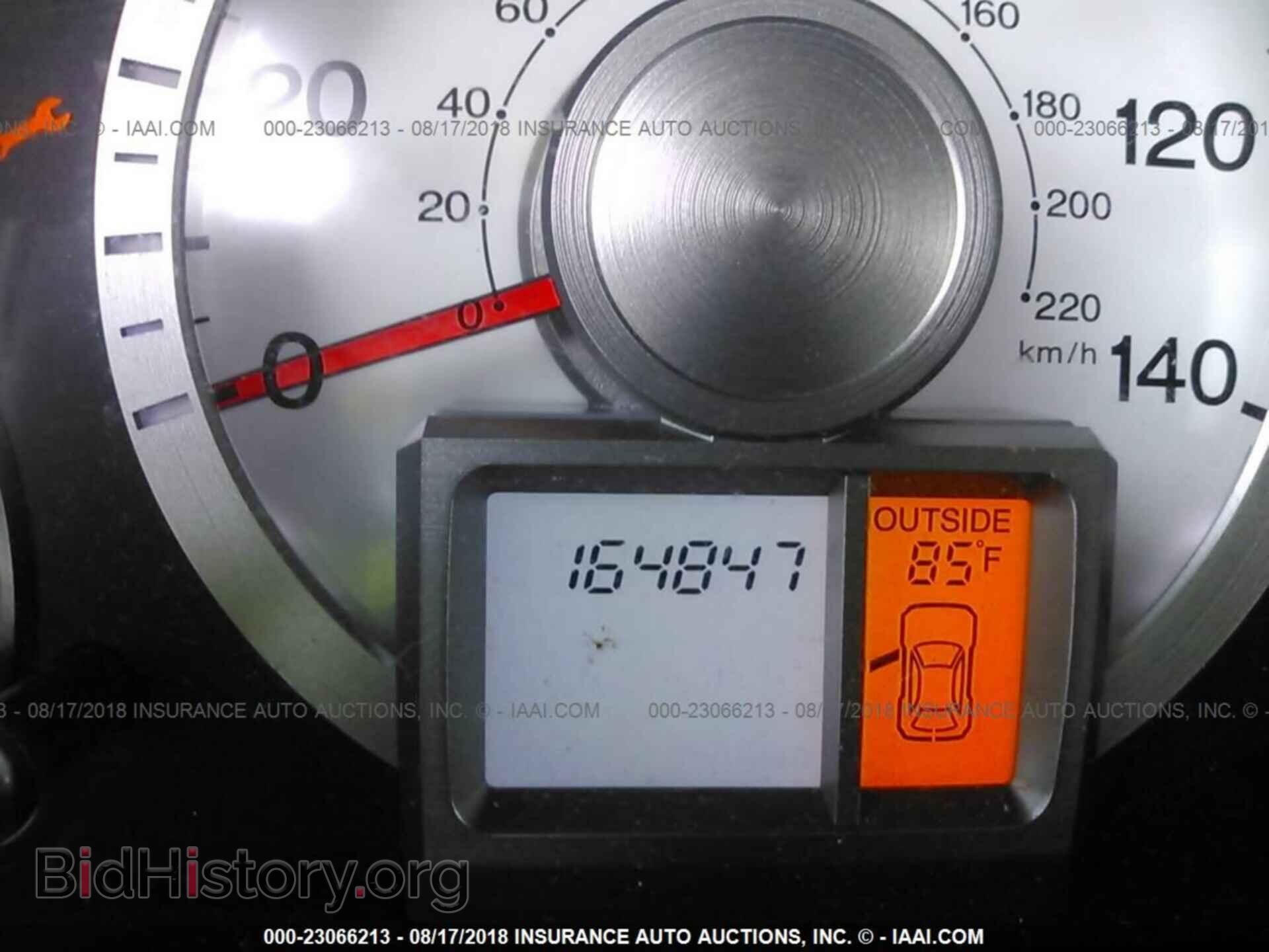 2011 Honda Pilot - VIN: 5FNYF3H57BB018227 - Photo 7
