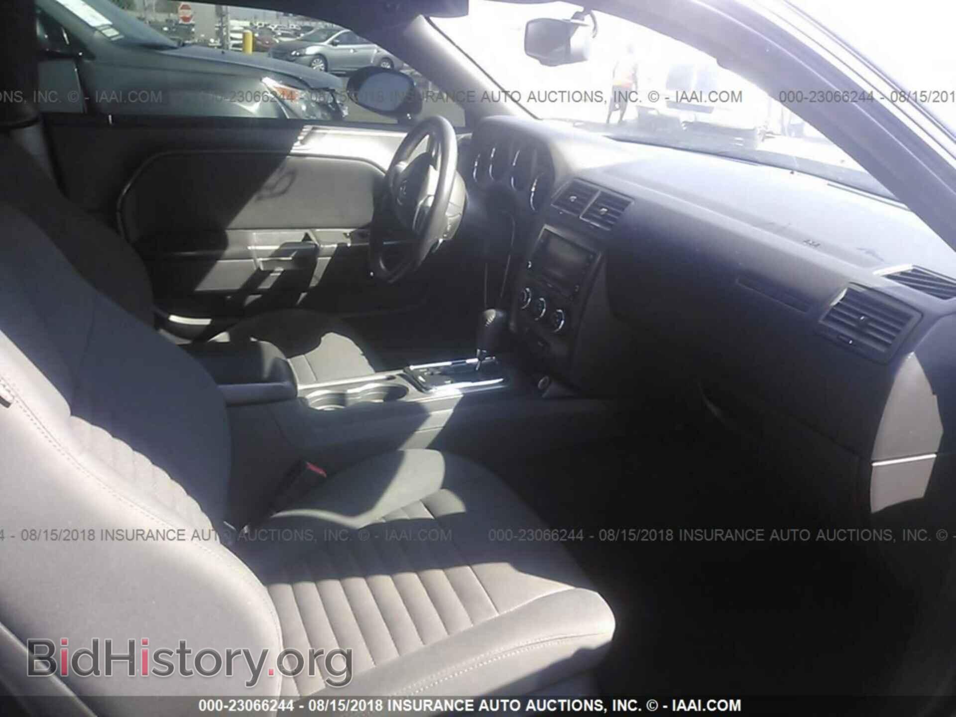 2012 Dodge Challenger - VIN: 2C3CDYBT9CH234004 - Photo 5