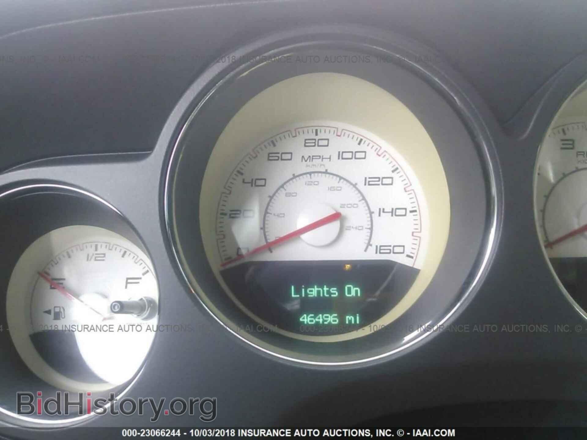 2012 Dodge Challenger - VIN: 2C3CDYBT9CH234004 - Photo 7