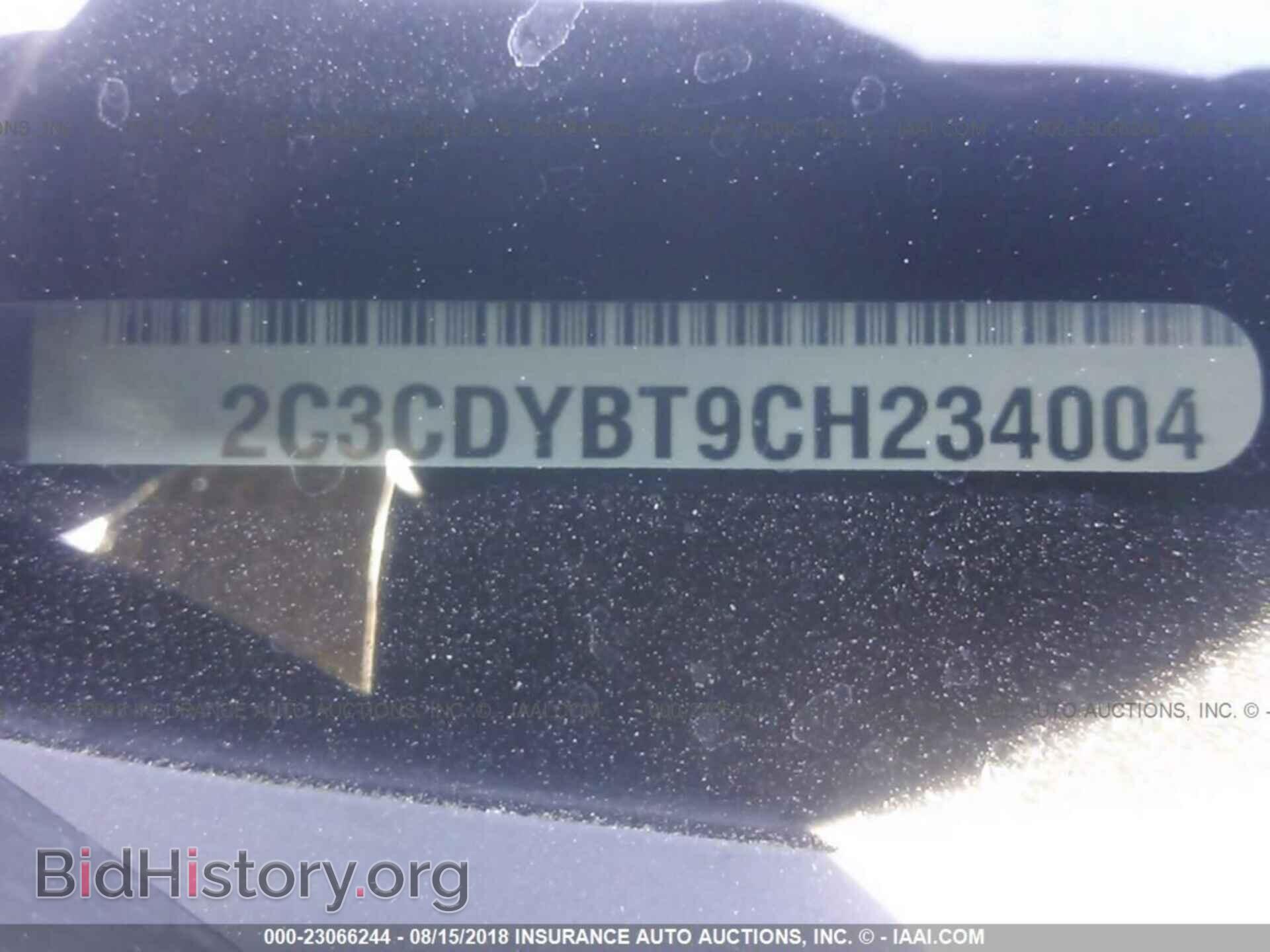 2012 Dodge Challenger - VIN: 2C3CDYBT9CH234004 - Photo 9