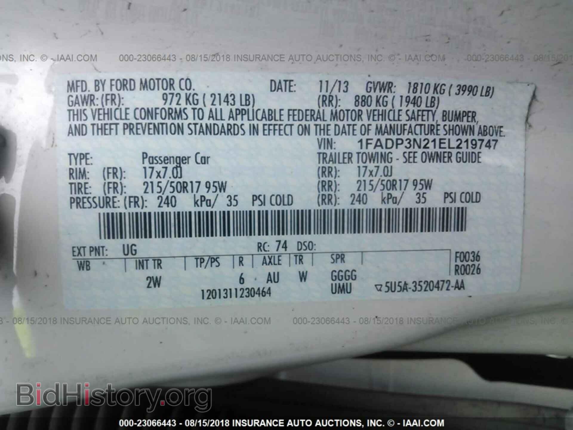 2014 Ford Focus - VIN: 1FADP3N21EL219747 - Photo 9