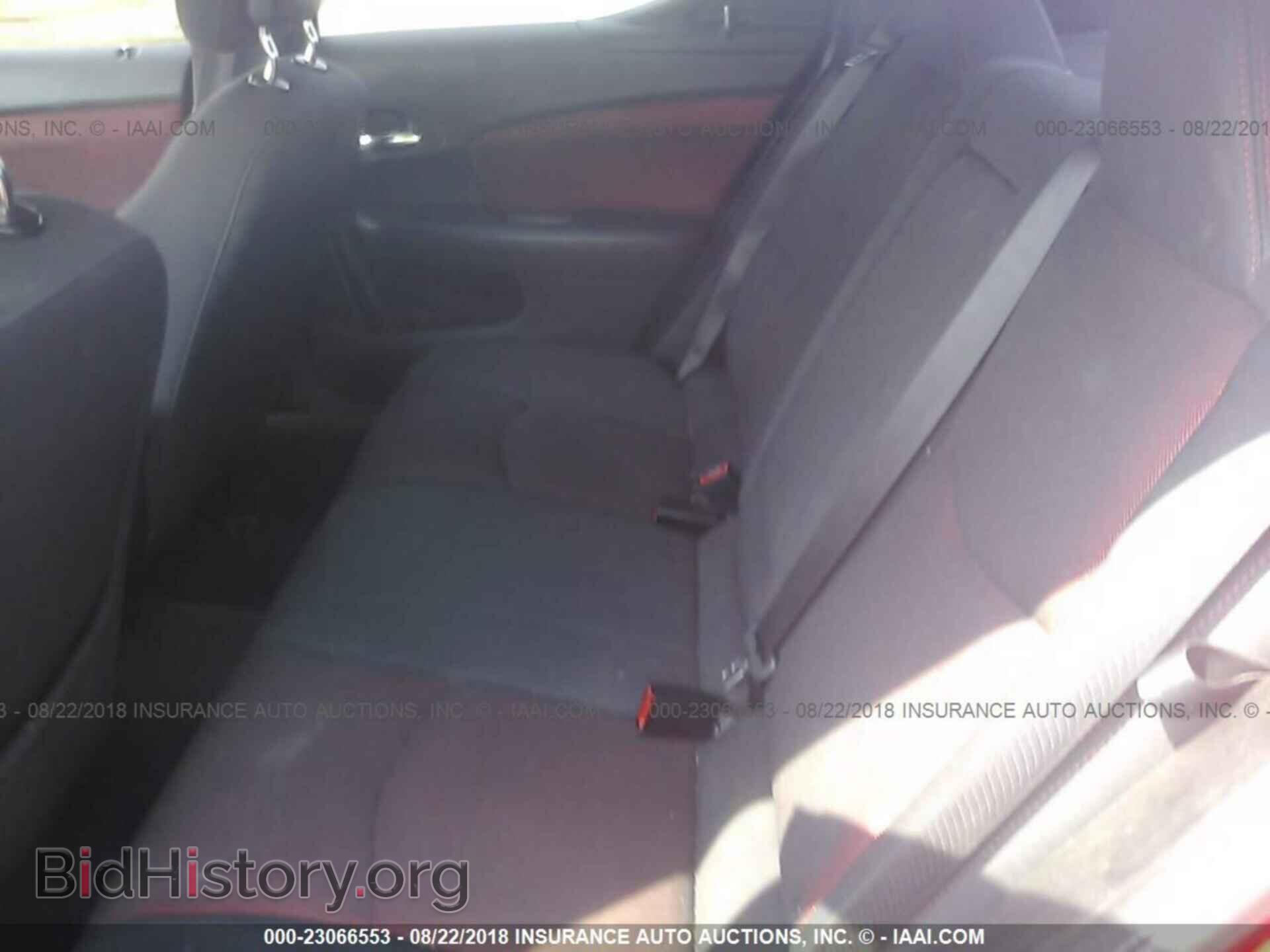 2012 Dodge Avenger - VIN: 1C3CDZEG6CN264671 - Фото 8