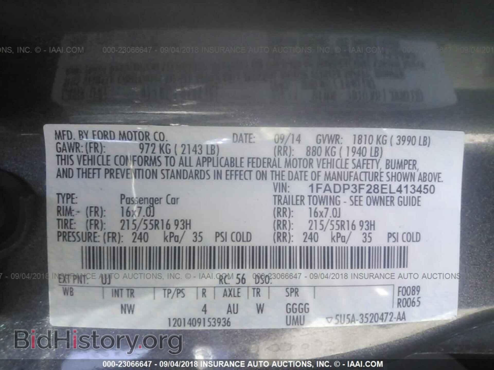 2014 Ford Focus - VIN: 1FADP3F28EL413450 - Photo 9