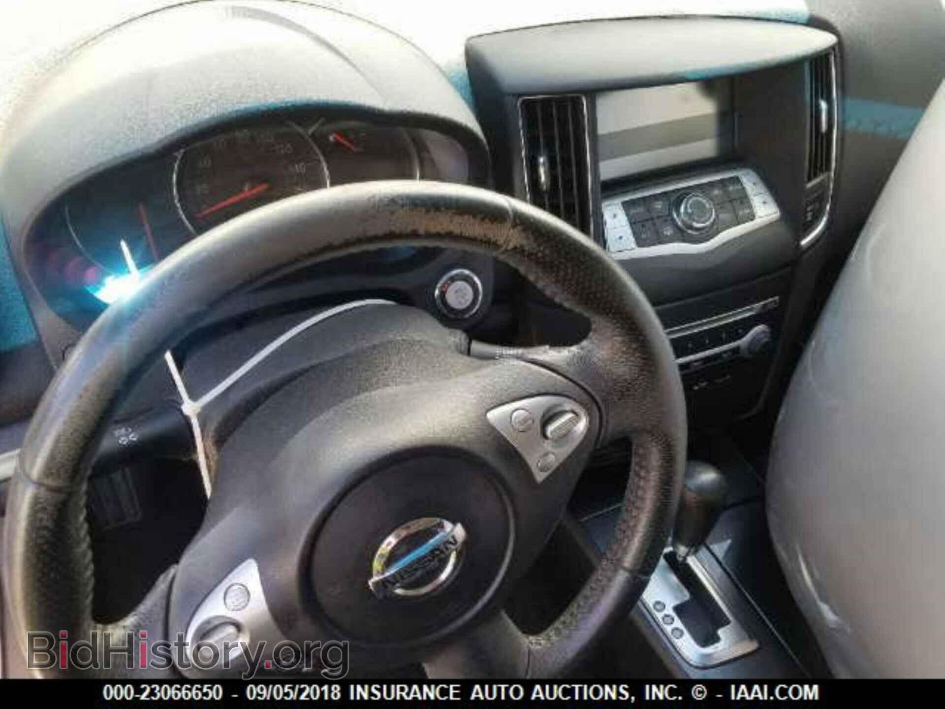 2012 Nissan Maxima - VIN: 1N4AA5AP4CC821346 - Фото 5