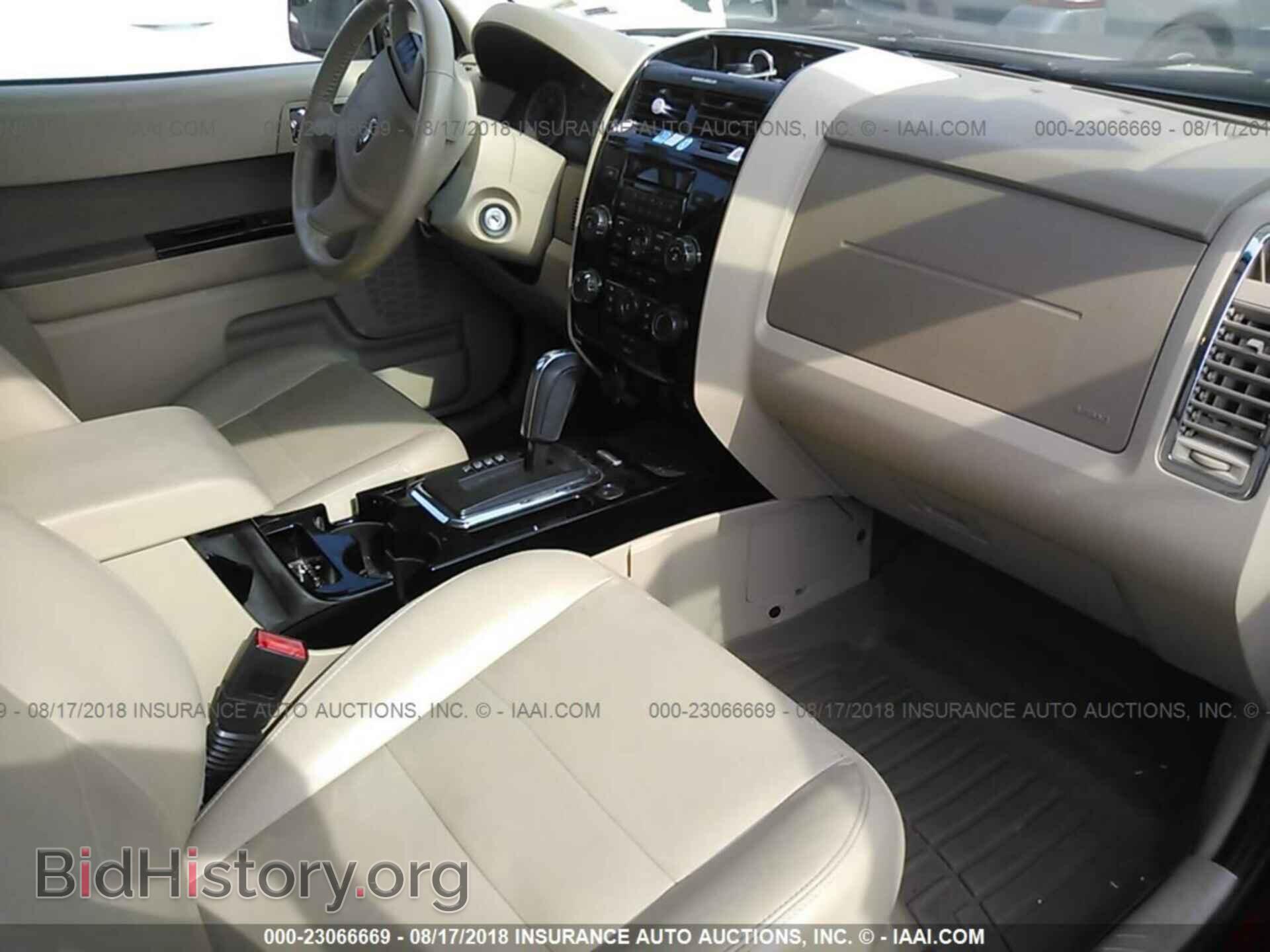 2011 Ford Escape - VIN: 1FMCU9EG5BKC43575 - Photo 5