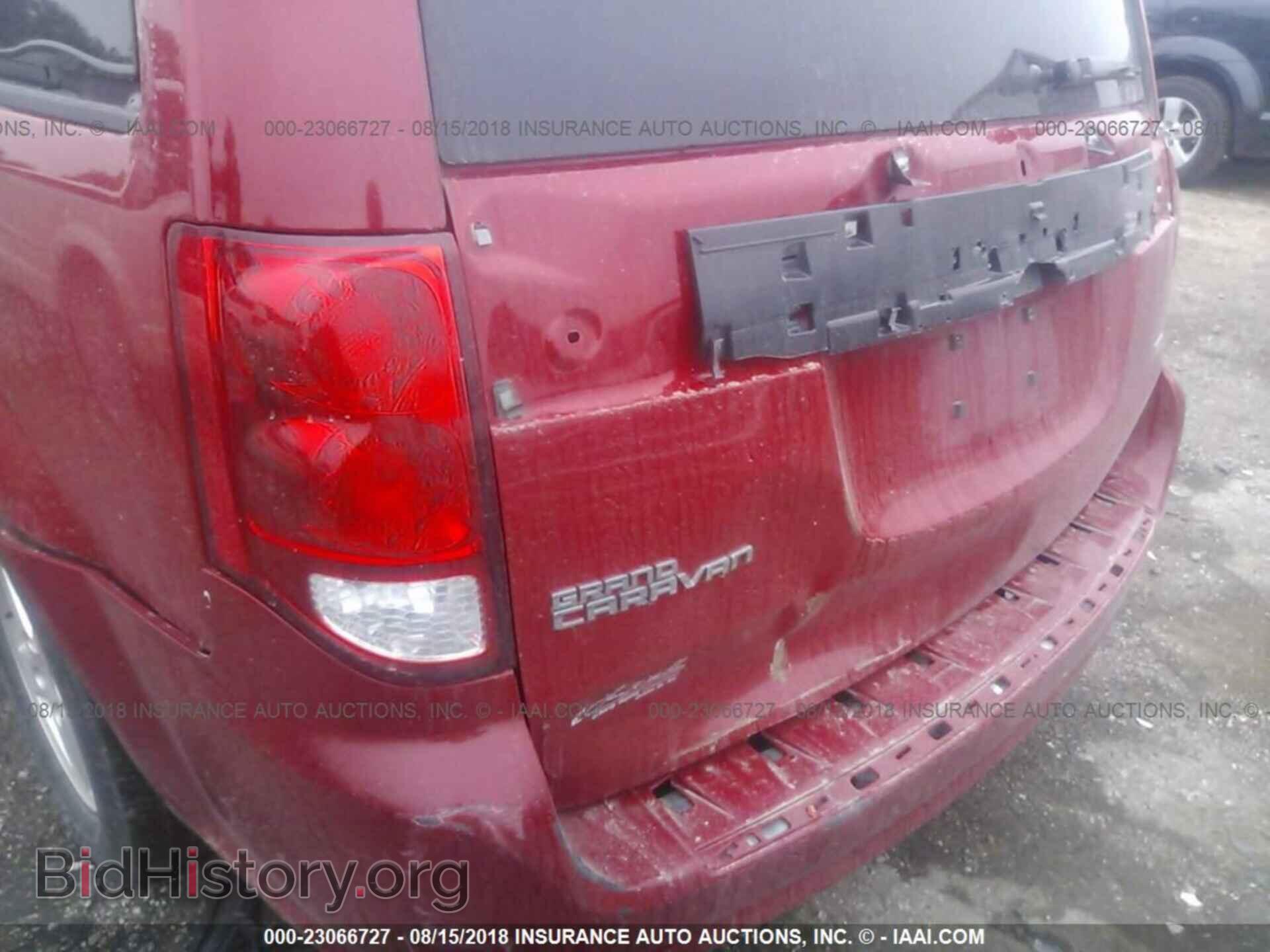 2013 Dodge Grand caravan - VIN: 2C4RDGCG1DR627394 - Фото 6