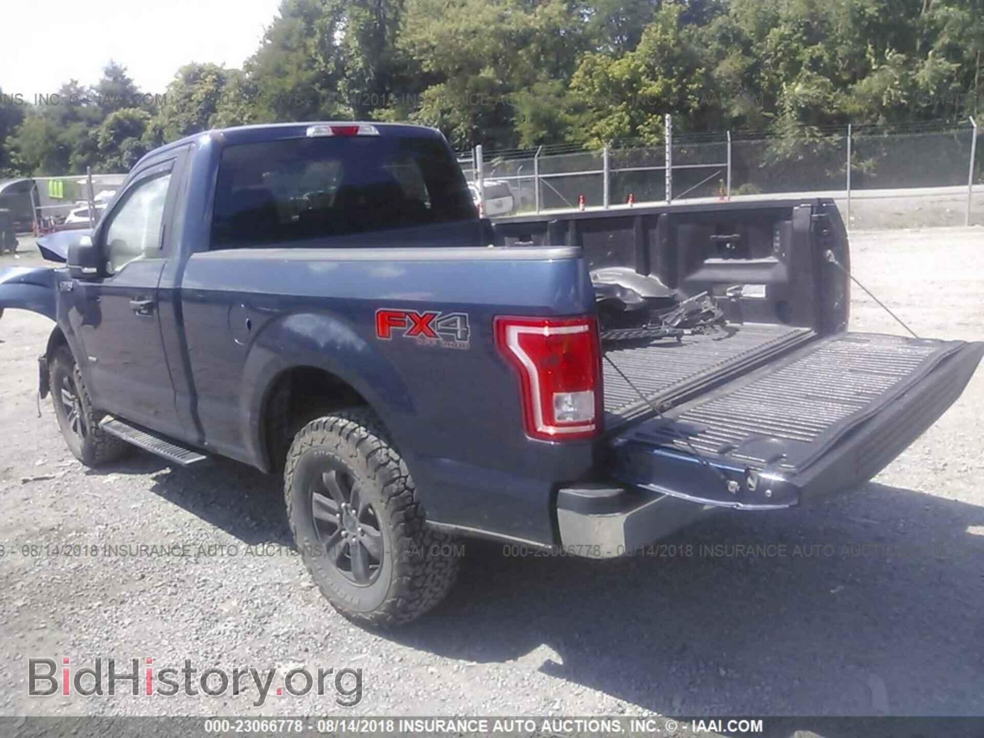 2016 Ford F150 - VIN: 1FTMF1EP3GFB43155 - Фото 3