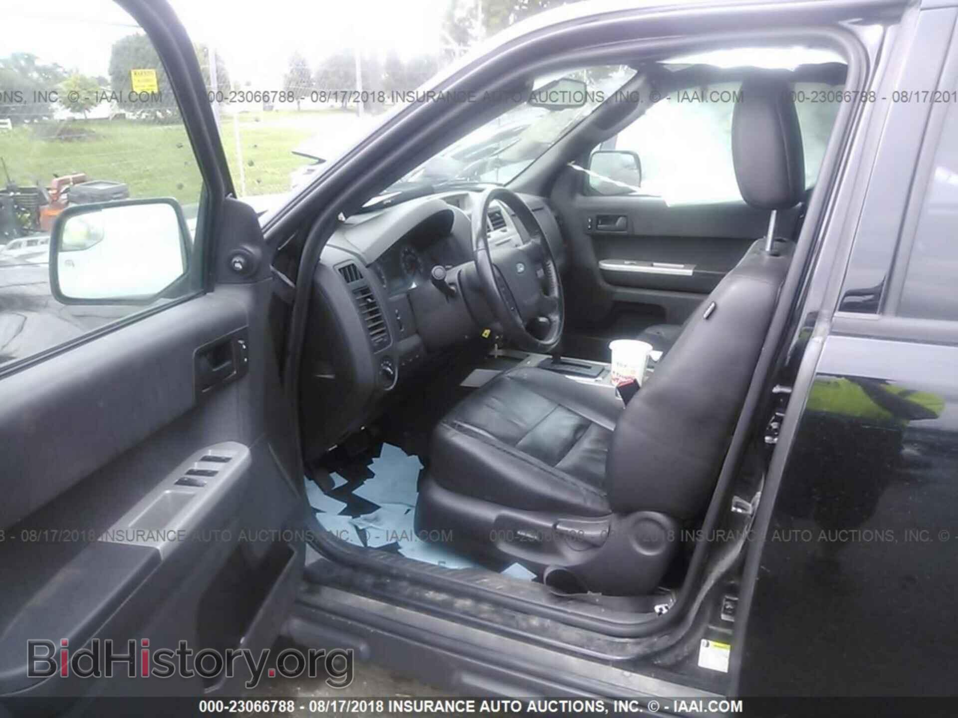 2012 Ford Escape - VIN: 1FMCU0D70CKA86150 - Photo 5