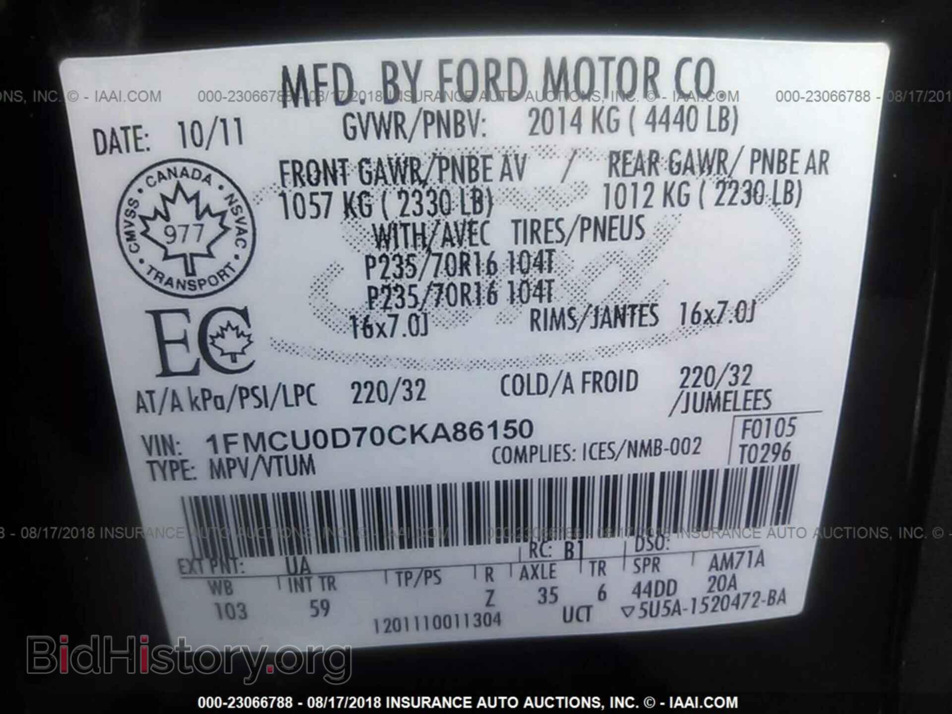 2012 Ford Escape - VIN: 1FMCU0D70CKA86150 - Photo 9