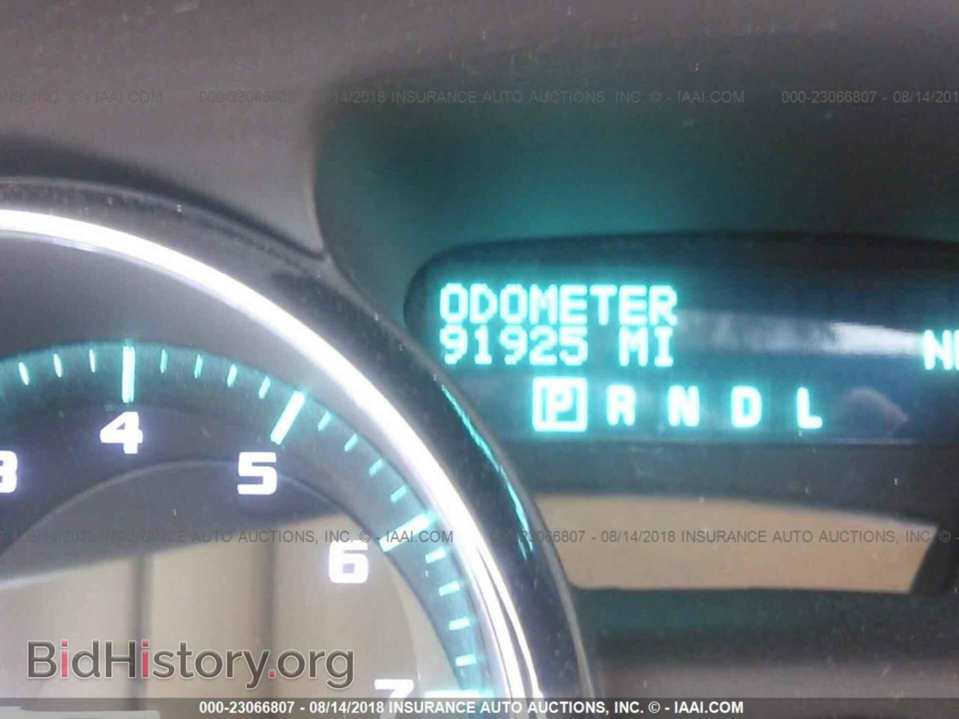 2013 Buick Enclave - VIN: 5GAKVCKD5DJ203155 - Фото 7