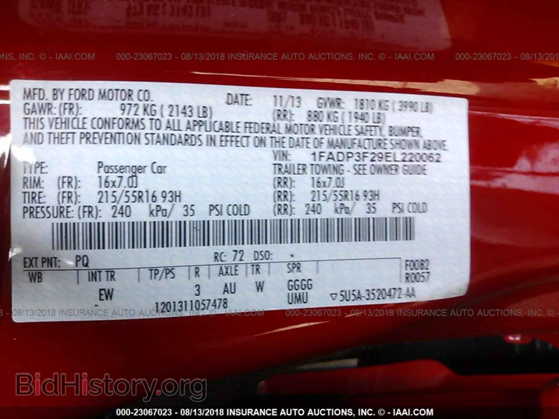 2014 Ford Focus - VIN: 1FADP3F29EL220062 - Фото 9
