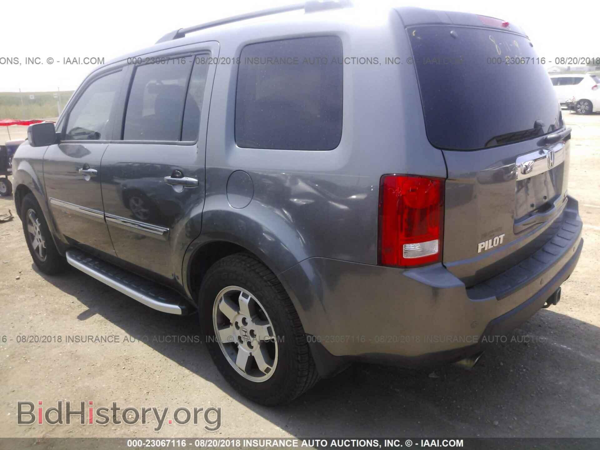 2011 Honda Pilot - VIN: 5FNYF3H96BB028590 - Photo 3