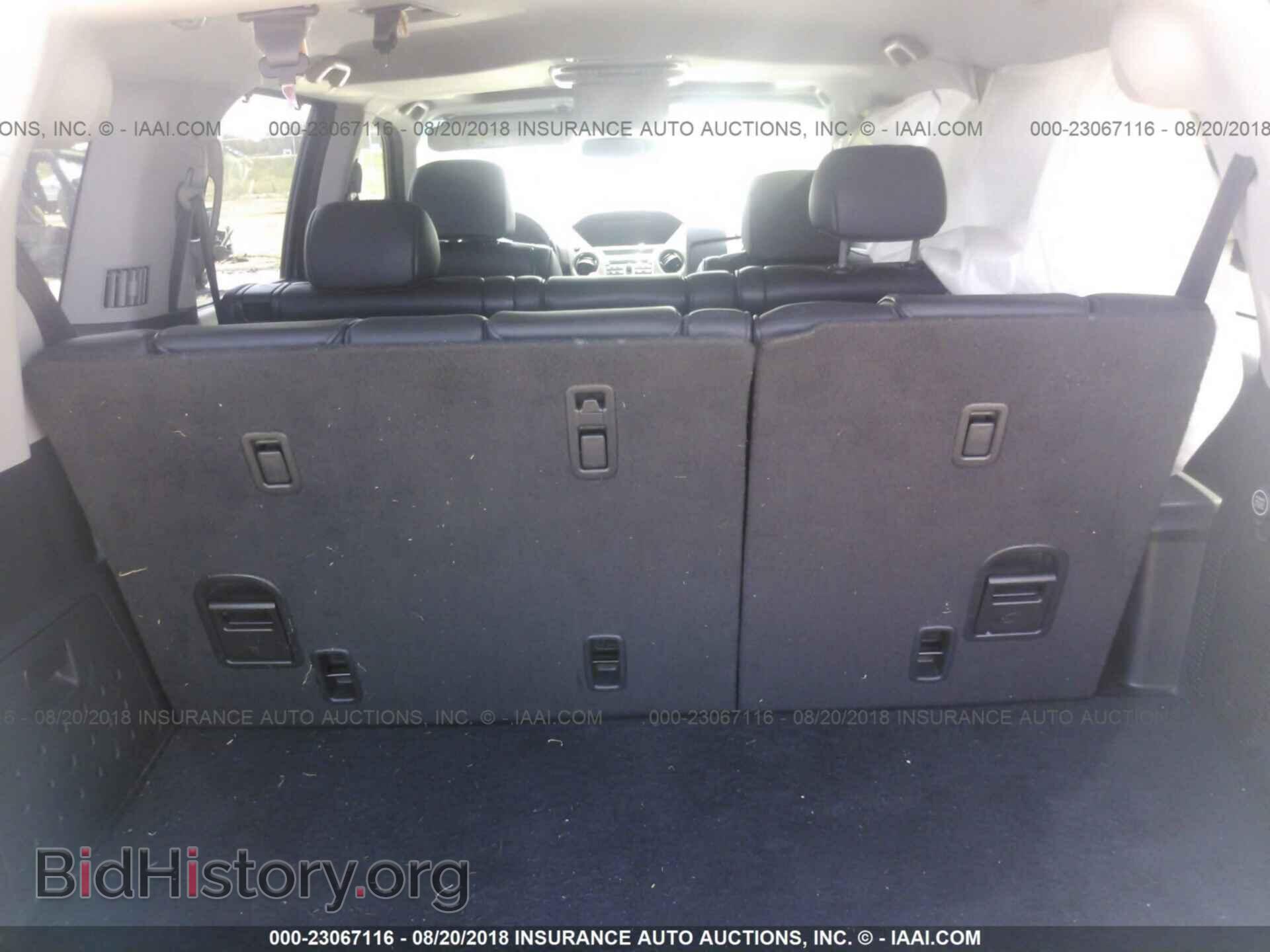 2011 Honda Pilot - VIN: 5FNYF3H96BB028590 - Photo 8