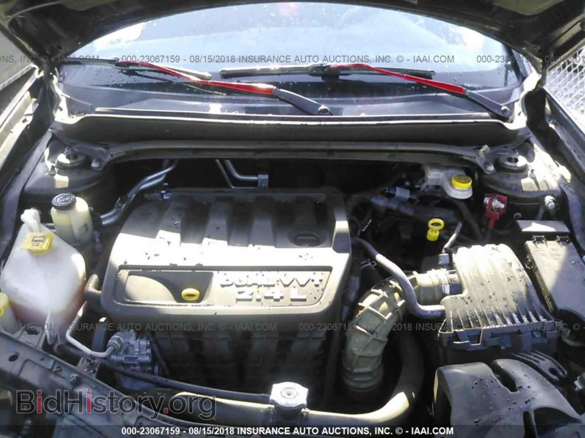 2013 Dodge Avenger - VIN: 1C3CDZAB6DN730790 - Фото 10