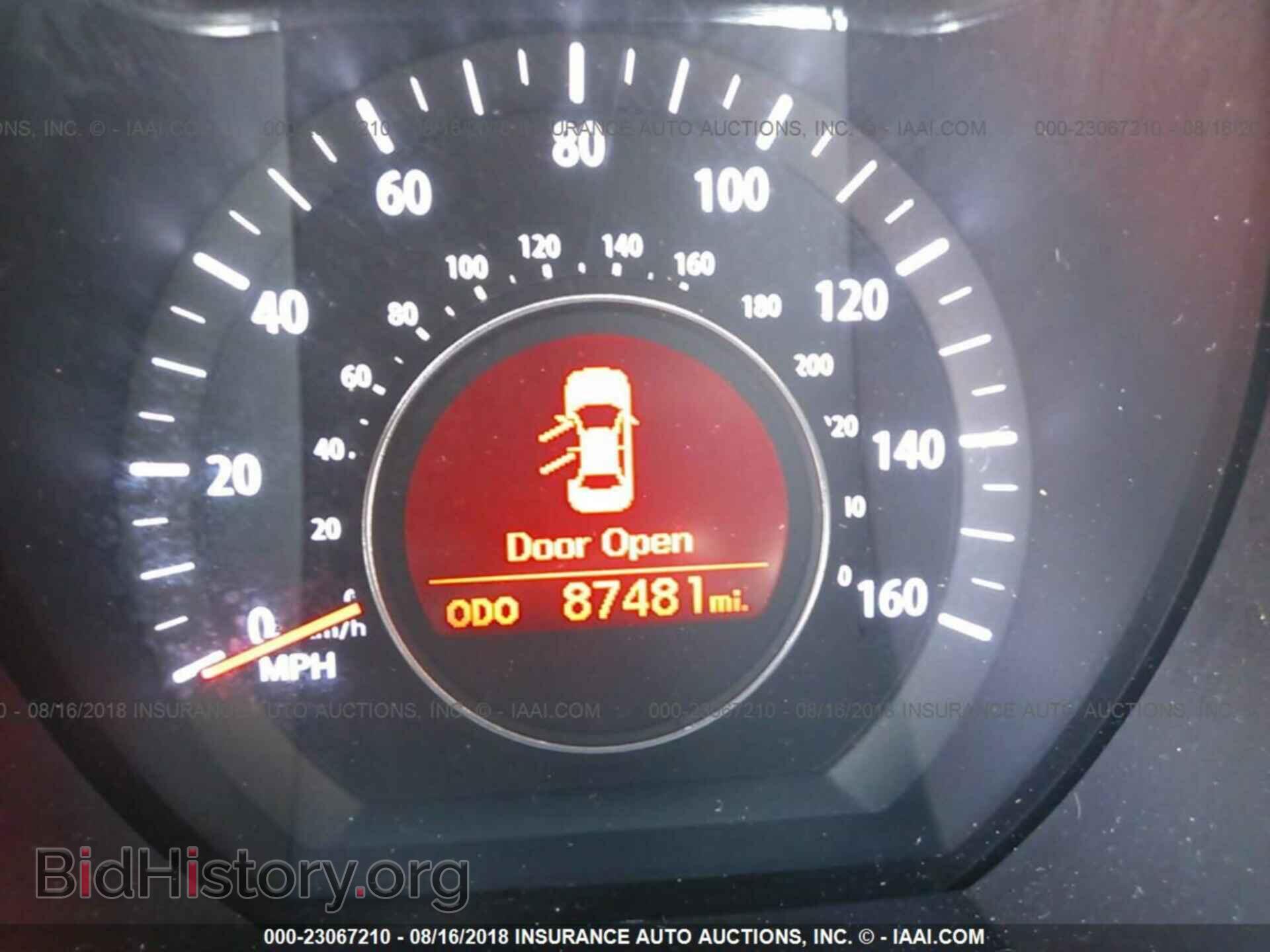 2011 Kia Optima - VIN: KNAGN4A78B5128864 - Фото 7