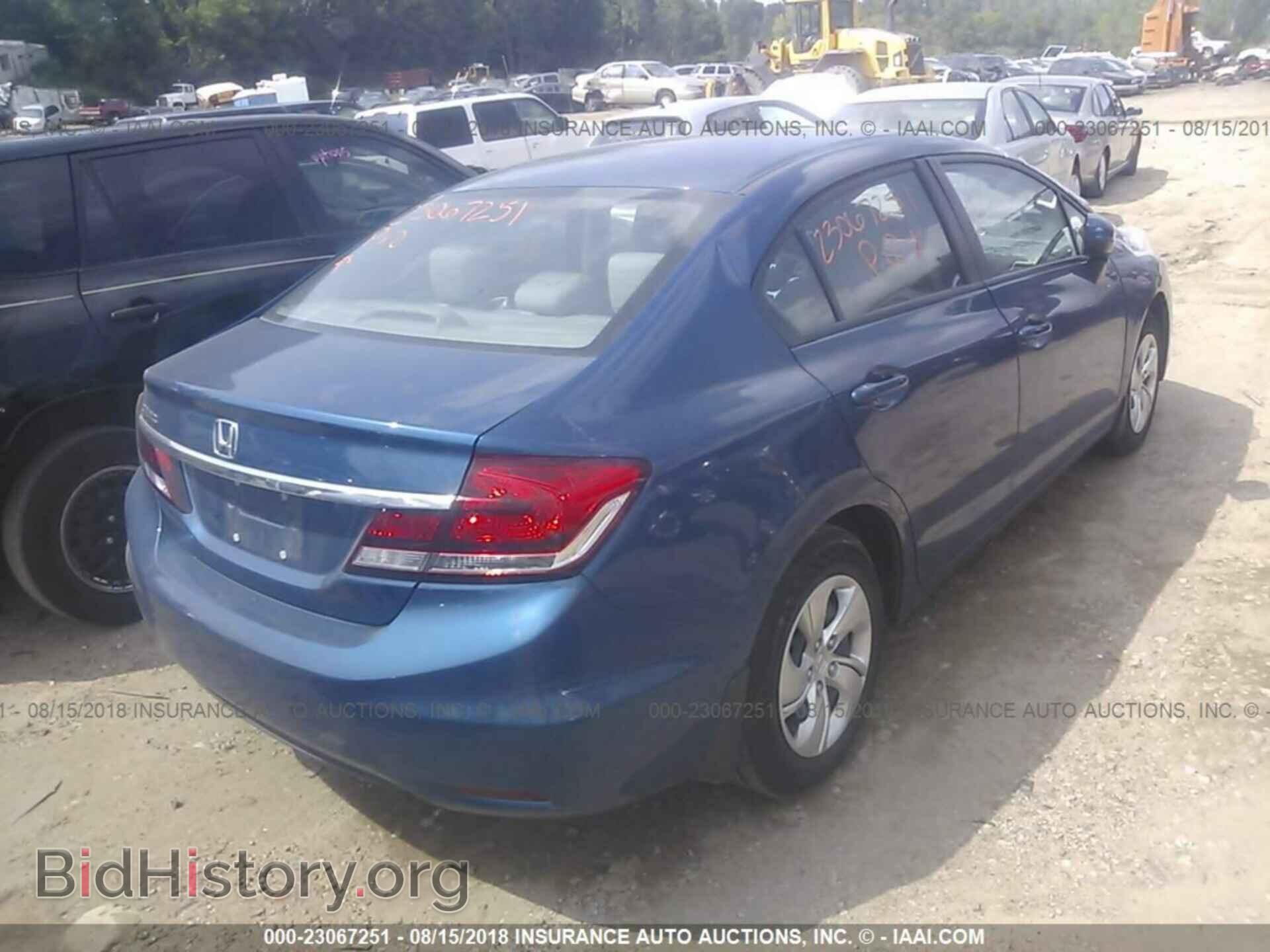 2014 Honda Civic - VIN: 19XFB2F53EE005145 - Фото 4
