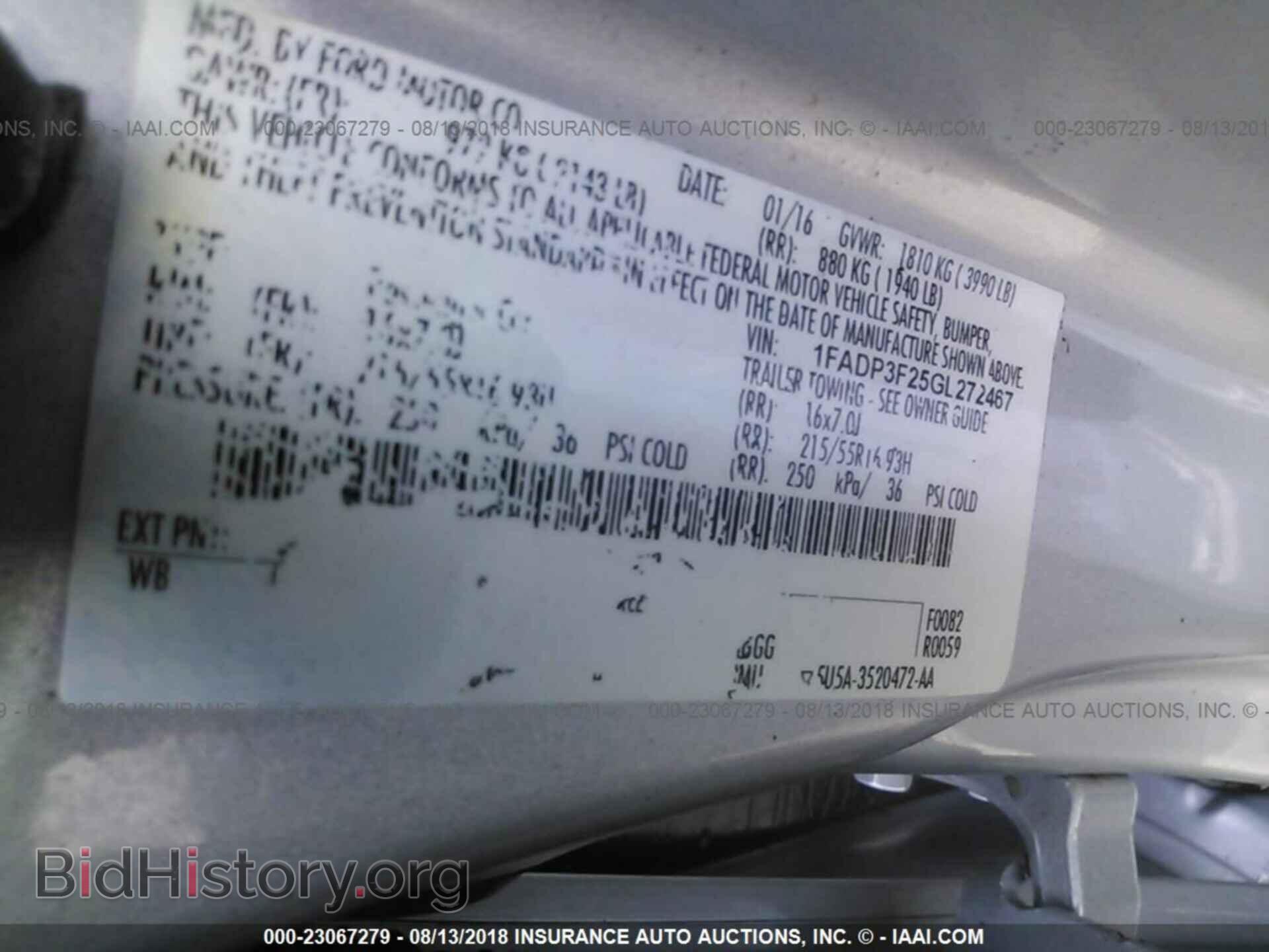 2016 Ford Focus - VIN: 1FADP3F25GL272467 - Photo 9